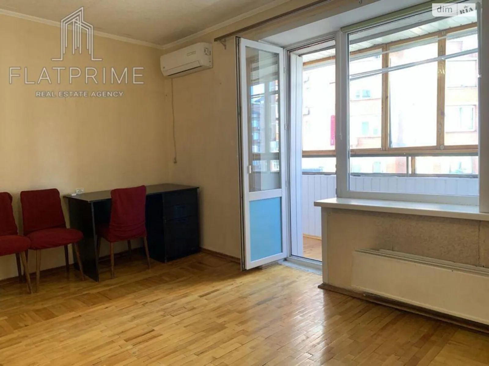 Продается 2-комнатная квартира 65 кв. м в Киеве, ул. Златоустовская - фото 1
