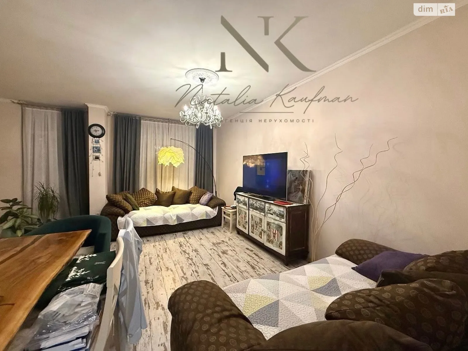 Продается 2-комнатная квартира 61.2 кв. м в Киеве, ул. Регенераторная - фото 1