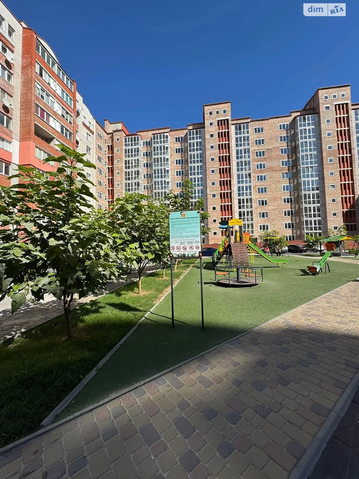 1-кімнатна квартира 44 кв. м у, цена: 35500 $ - фото 1