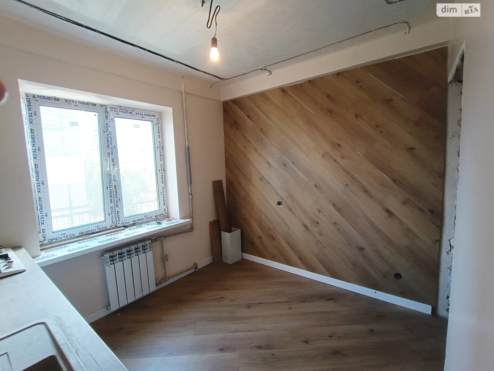 Продается 2-комнатная квартира 45 кв. м в Киеве, просп. Оболонский, 10 - фото 1