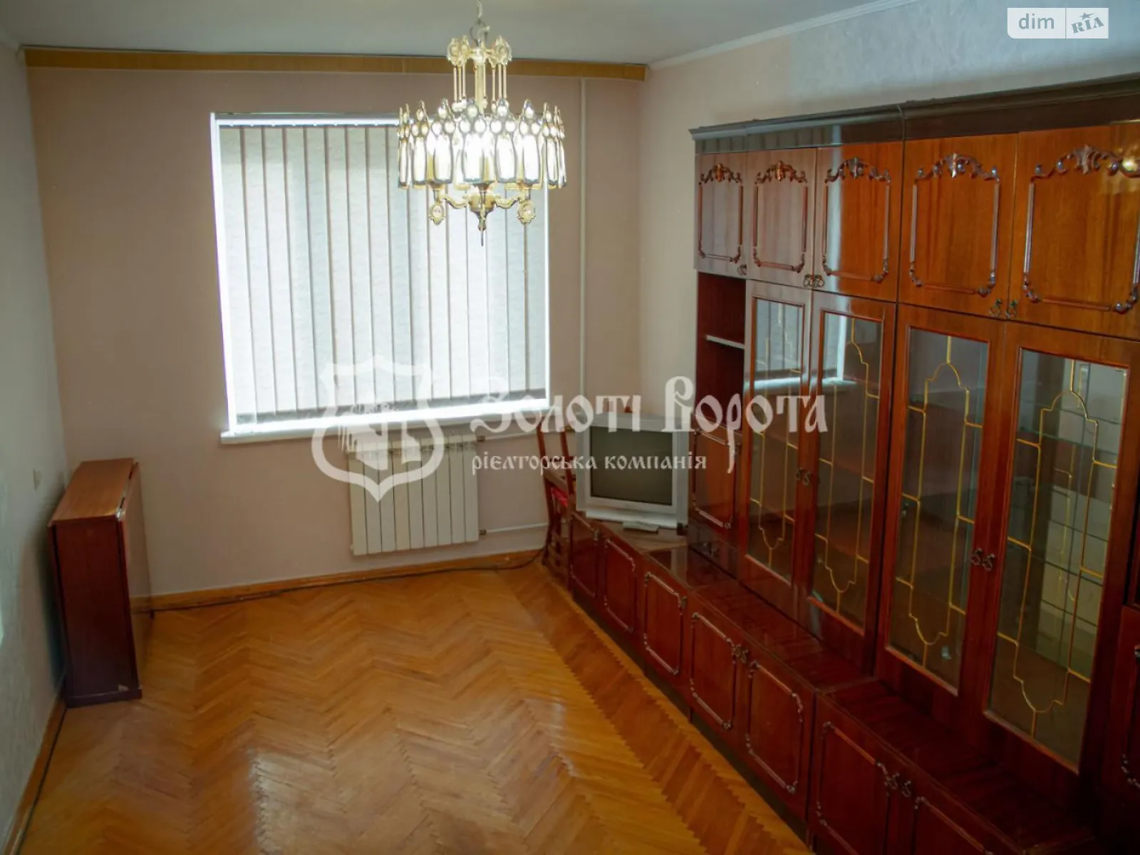 Продається 1-кімнатна квартира 36.1 кв. м у Києві, вул. Героїв Дніпра, 40Б - фото 1