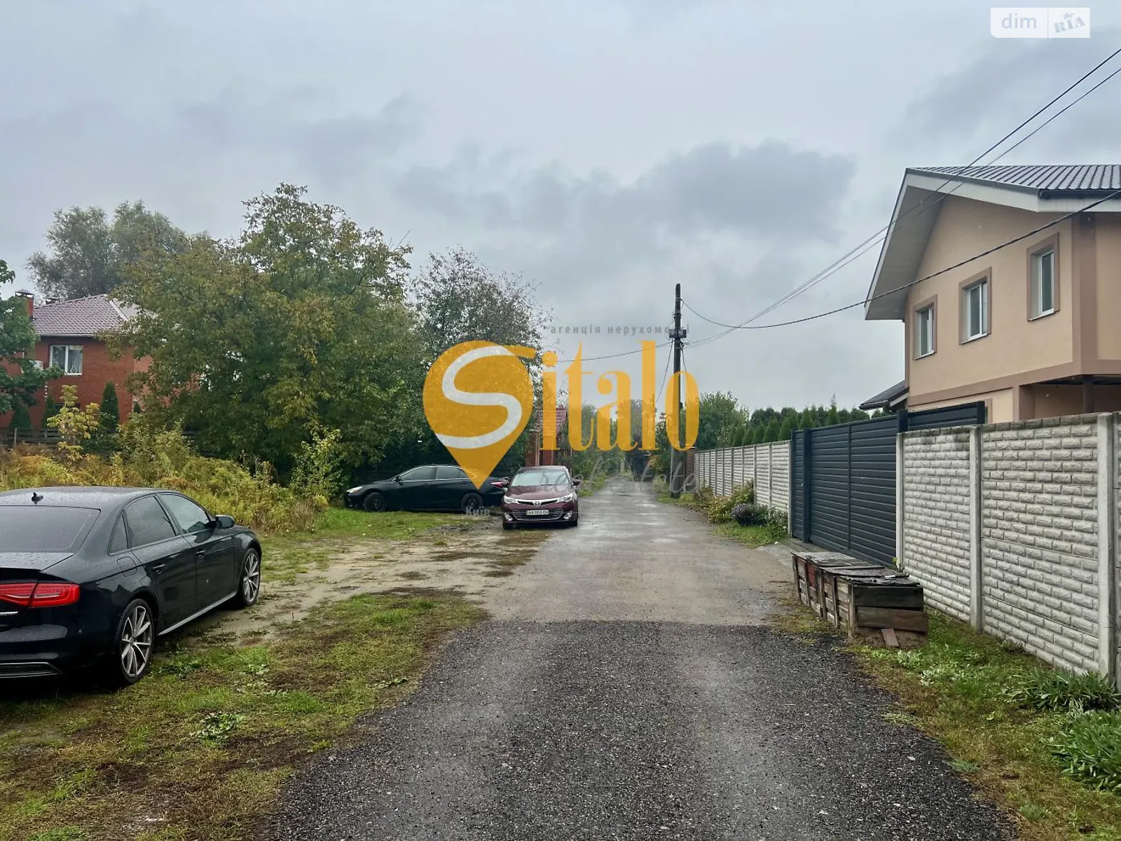 Продається земельна ділянка 8 соток у Київській області, цена: 30000 $ - фото 1