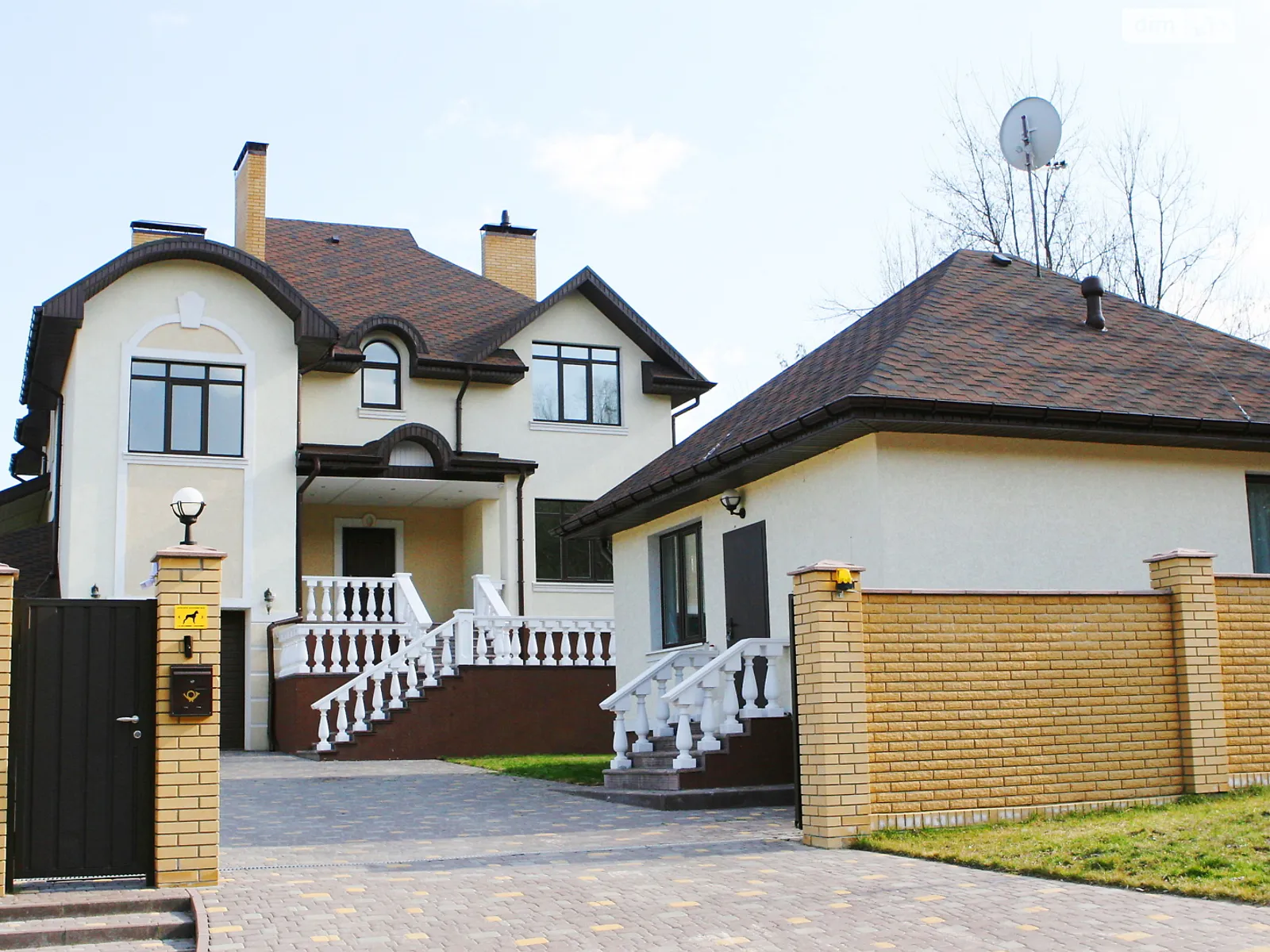 ул. Снайпера, 87А Гореничи, цена: 345000 $ - фото 1