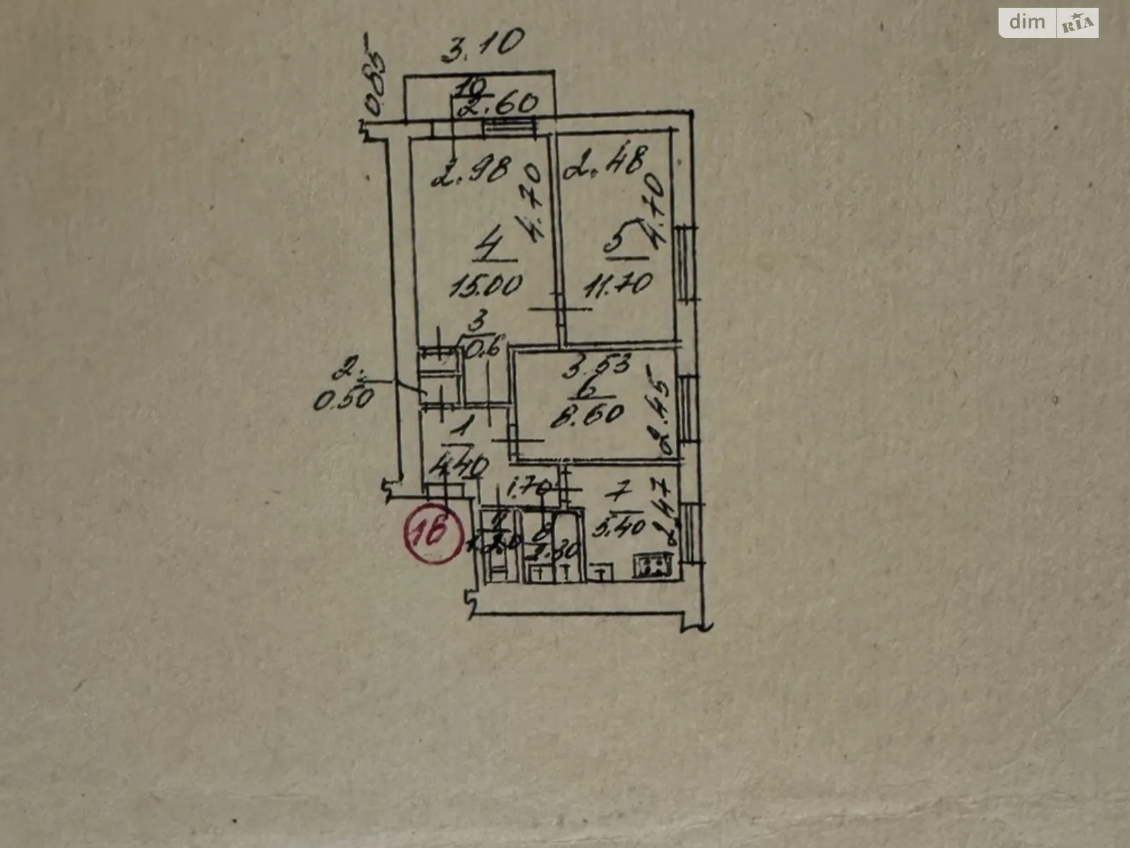 Продається 3-кімнатна квартира 51 кв. м у Ужгороді, просп. Свободи - фото 1