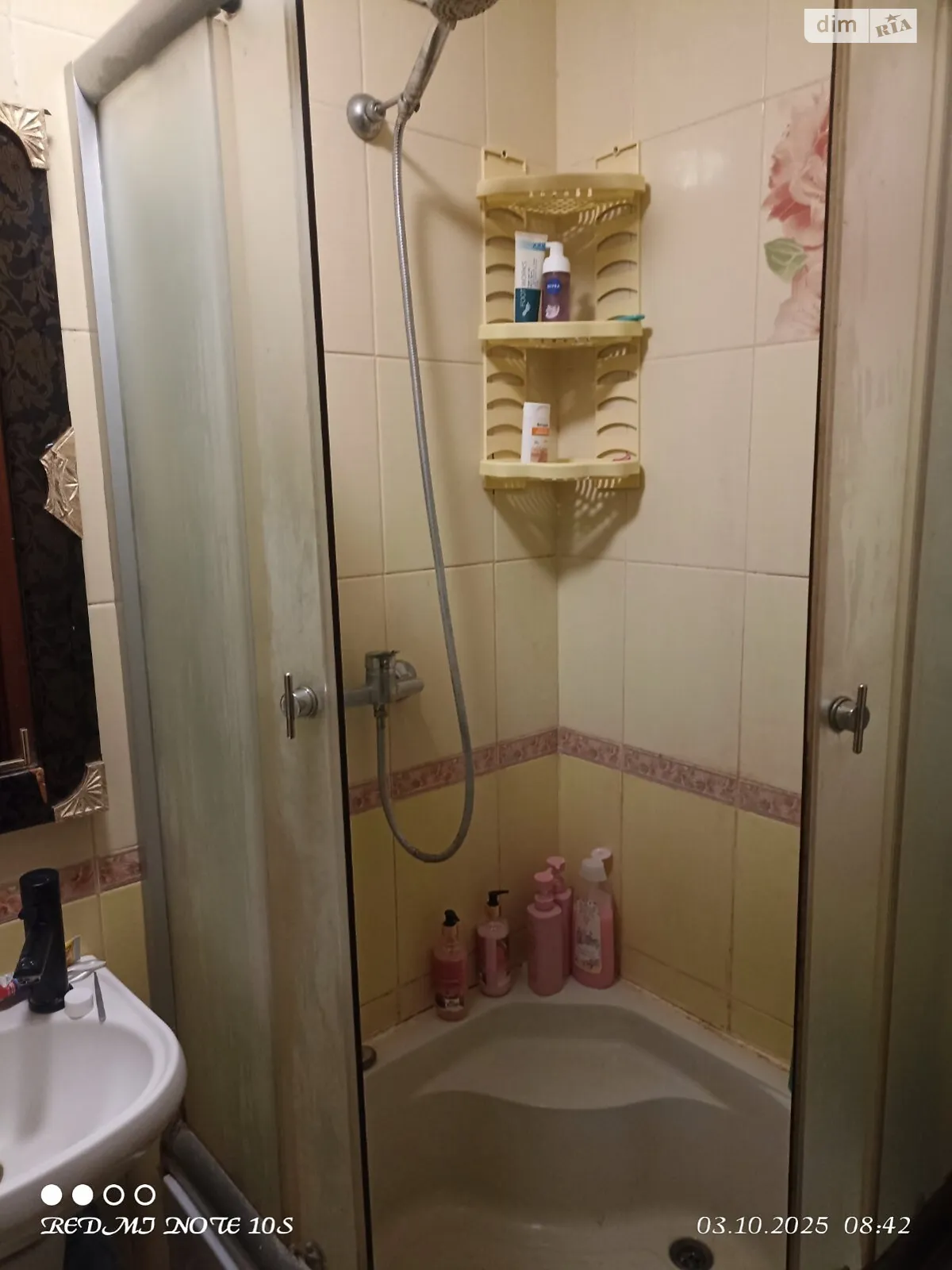 Продается 2-комнатная квартира 29.9 кв. м в Хмельницком, ул. Черновола Вячеслава - фото 1