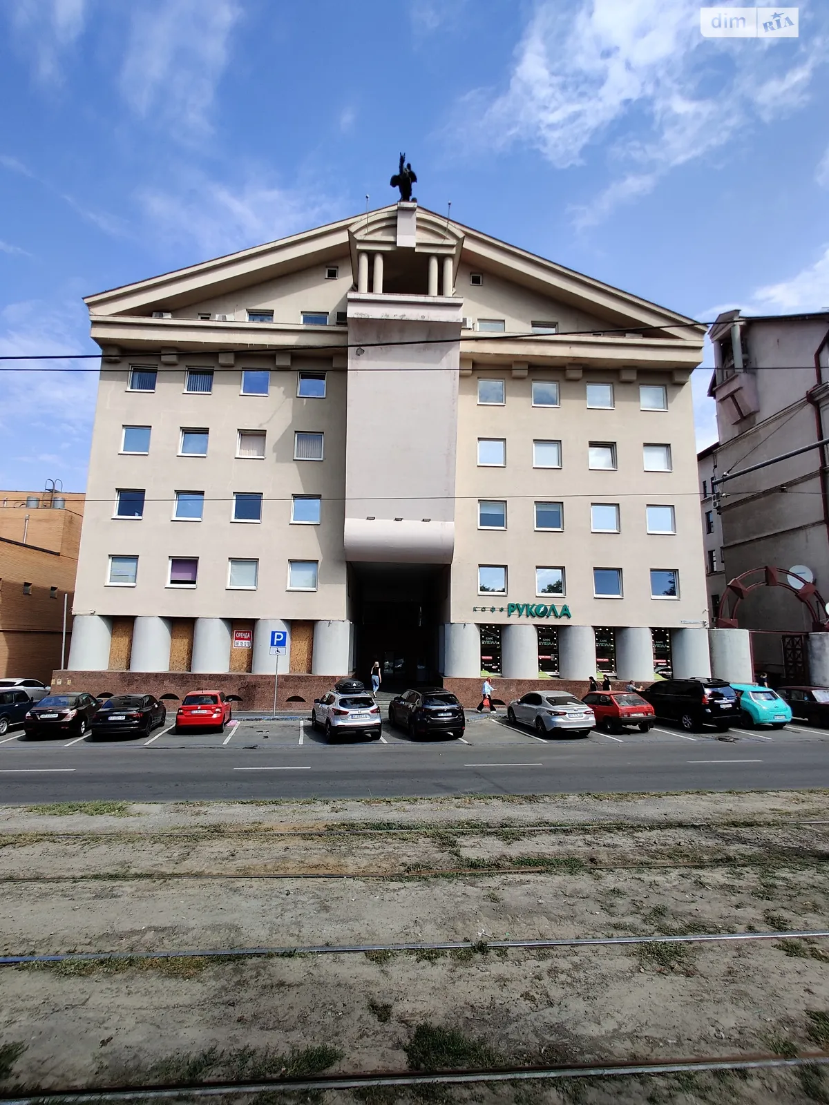 Сдается в аренду офис 220 кв. м в бизнес-центре, цена: 55000 грн - фото 1