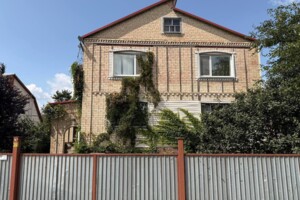 Куплю дом без посредников