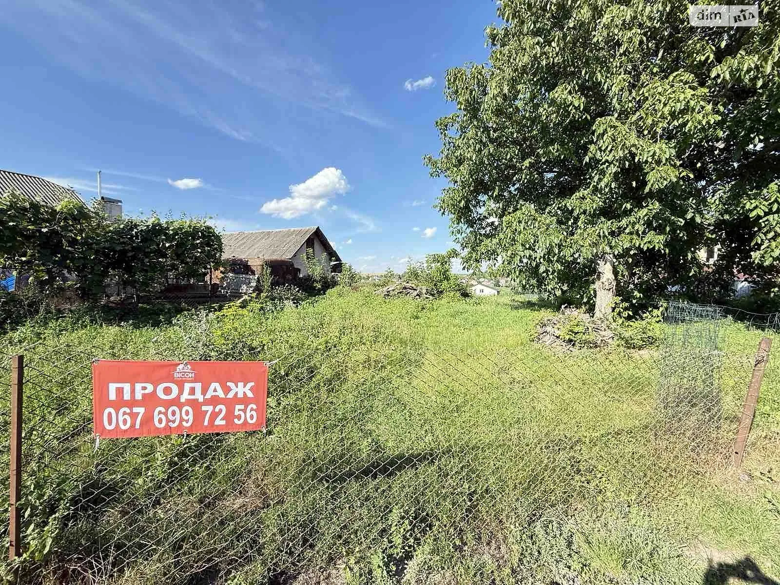 Байковцы, цена: 22000 $ - фото 1