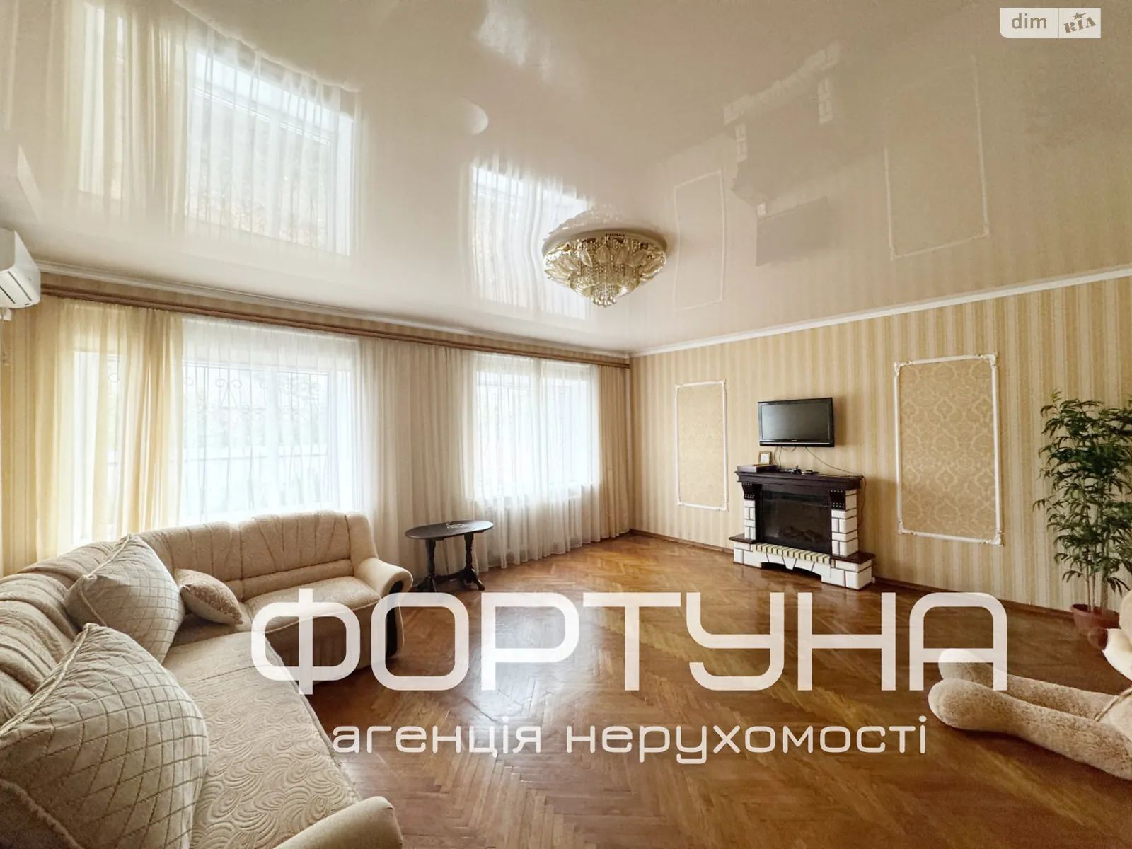 Продается одноэтажный дом 113.4 кв. м с камином, цена: 85000 $ - фото 1