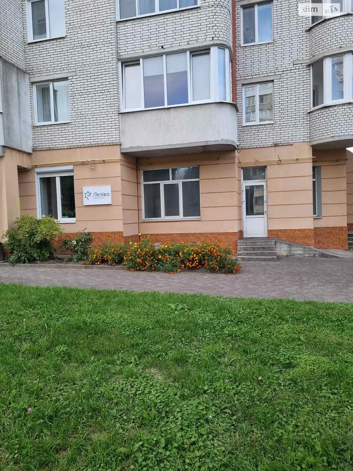 ул. Евгения Коновальца Канада Тернополь, цена: 70000 $ - фото 1