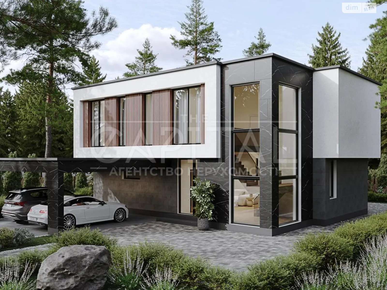 Продается дом на 2 этажа 220 кв. м с баней/сауной, цена: 360000 $ - фото 1