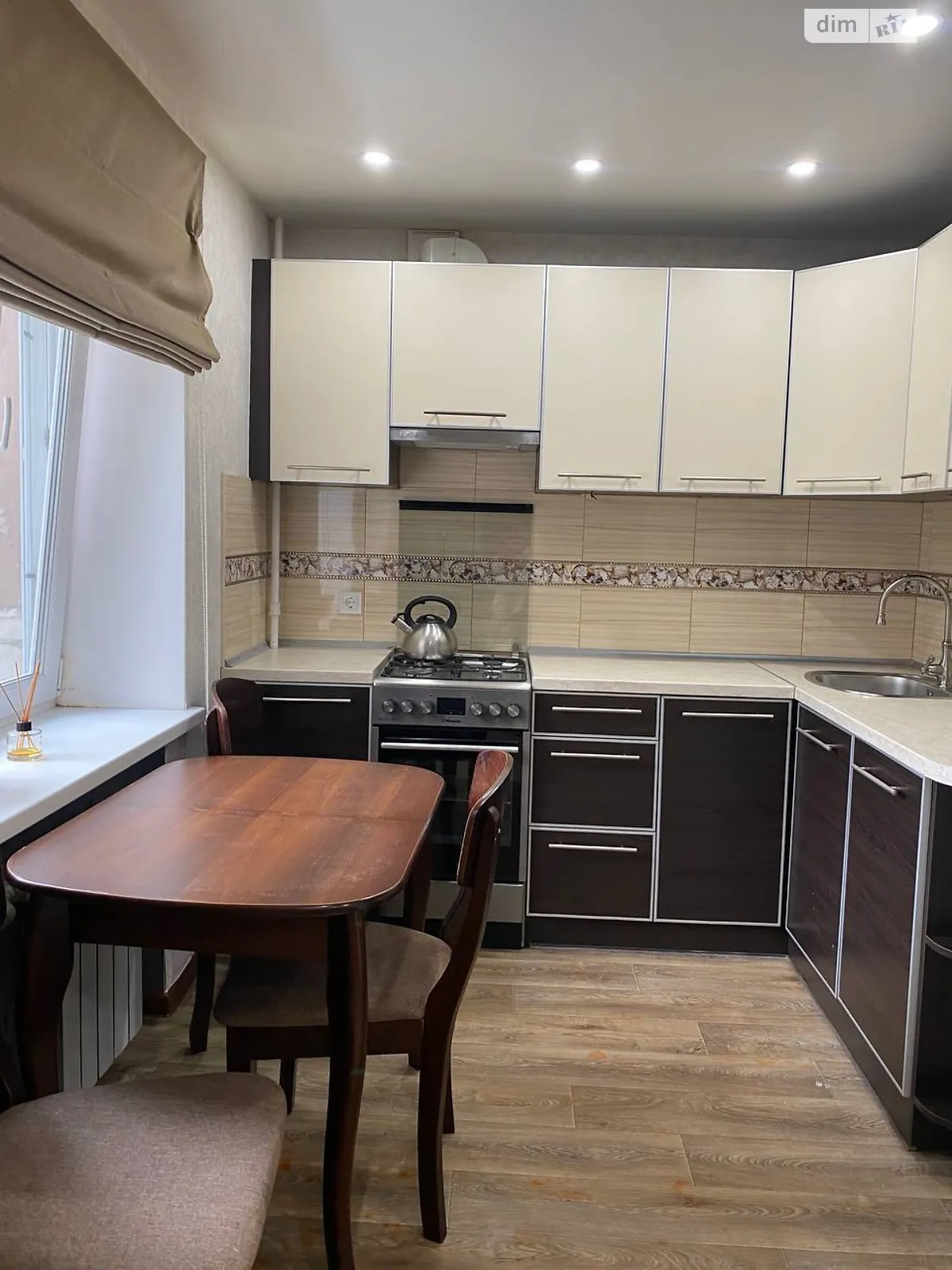 Продается 2-комнатная квартира 44 кв. м в Харькове, ул. Харьковских Дивизий, 3 - фото 1