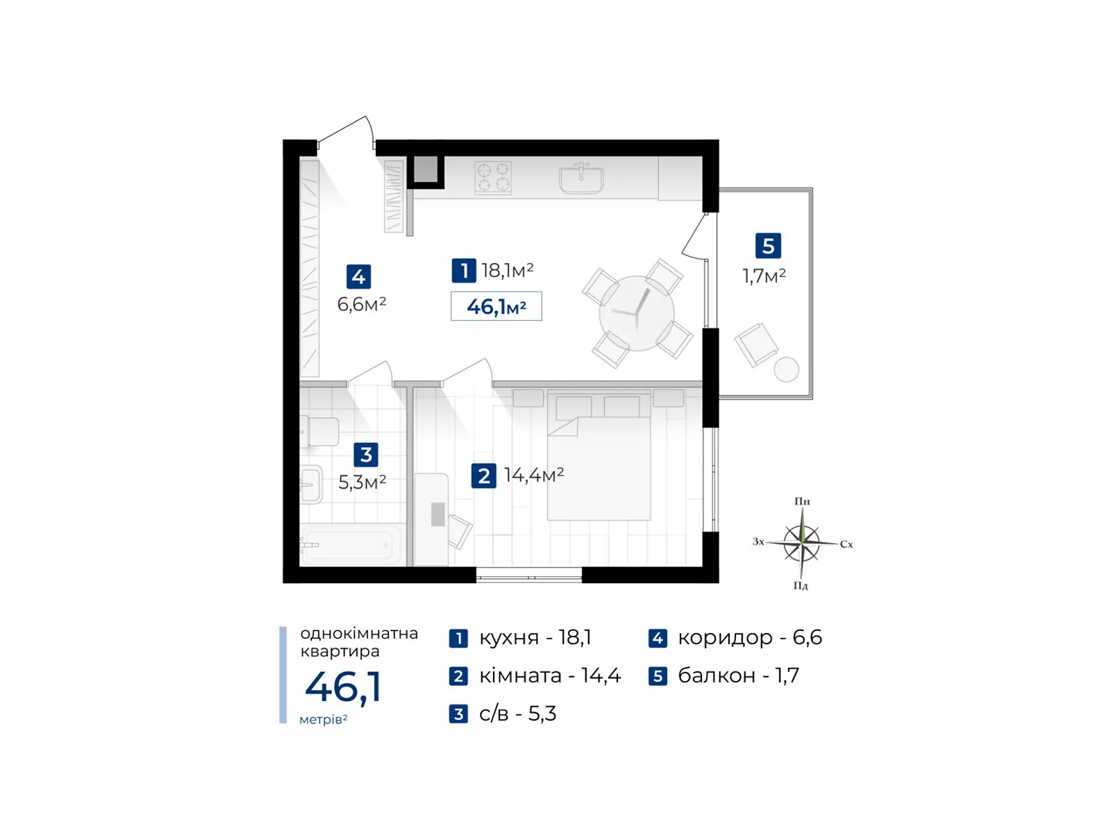 Продается 1-комнатная квартира 46.1 кв. м в Ивано-Франковске, ул. Коновальца Евгения, 1 - фото 1