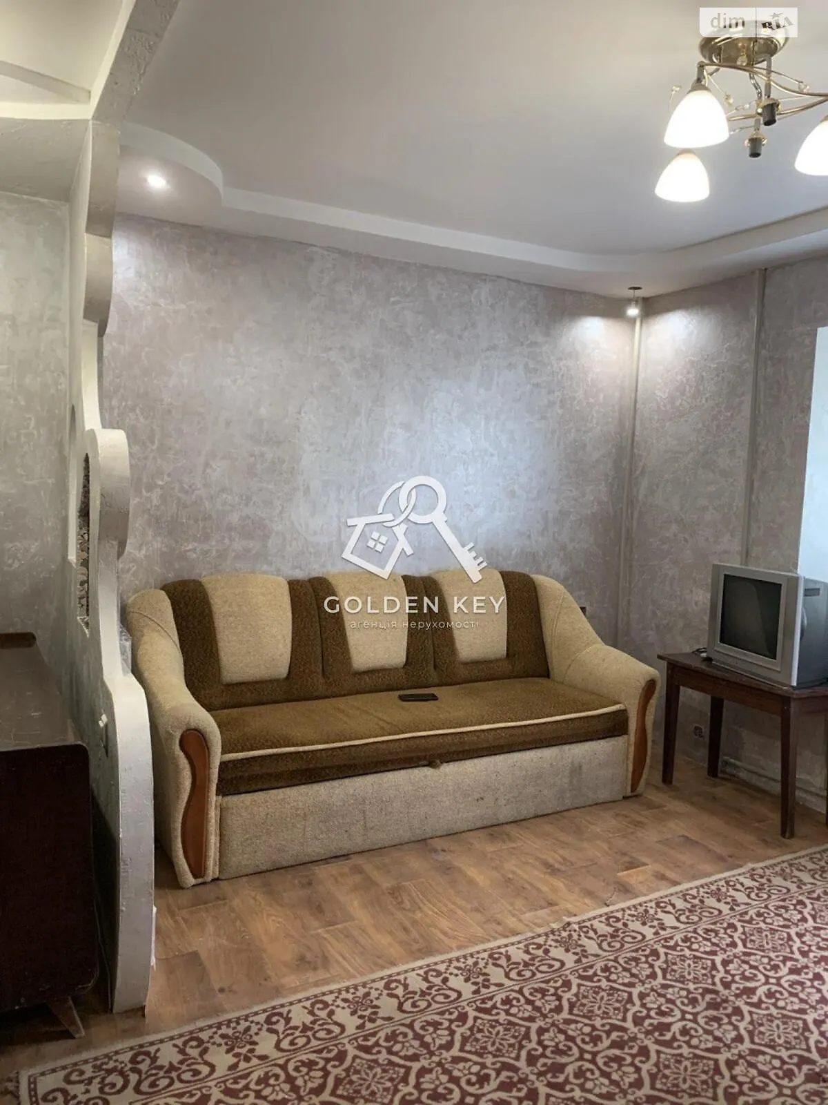 Продается 1-комнатная квартира 36.8 кв. м в Кривом Роге, ул. Песочная, 67А - фото 1