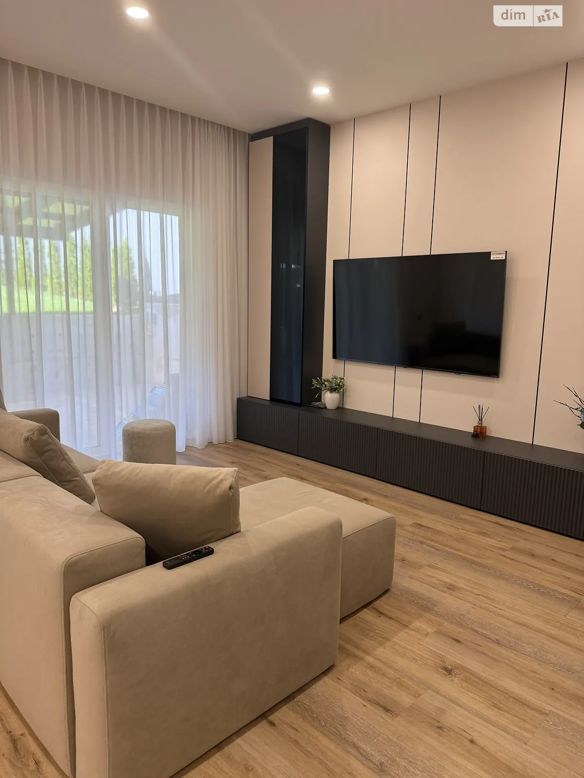 ул. Остапа Вишни, 28 ДИИТ Днепр, цена: 382000 $ - фото 1