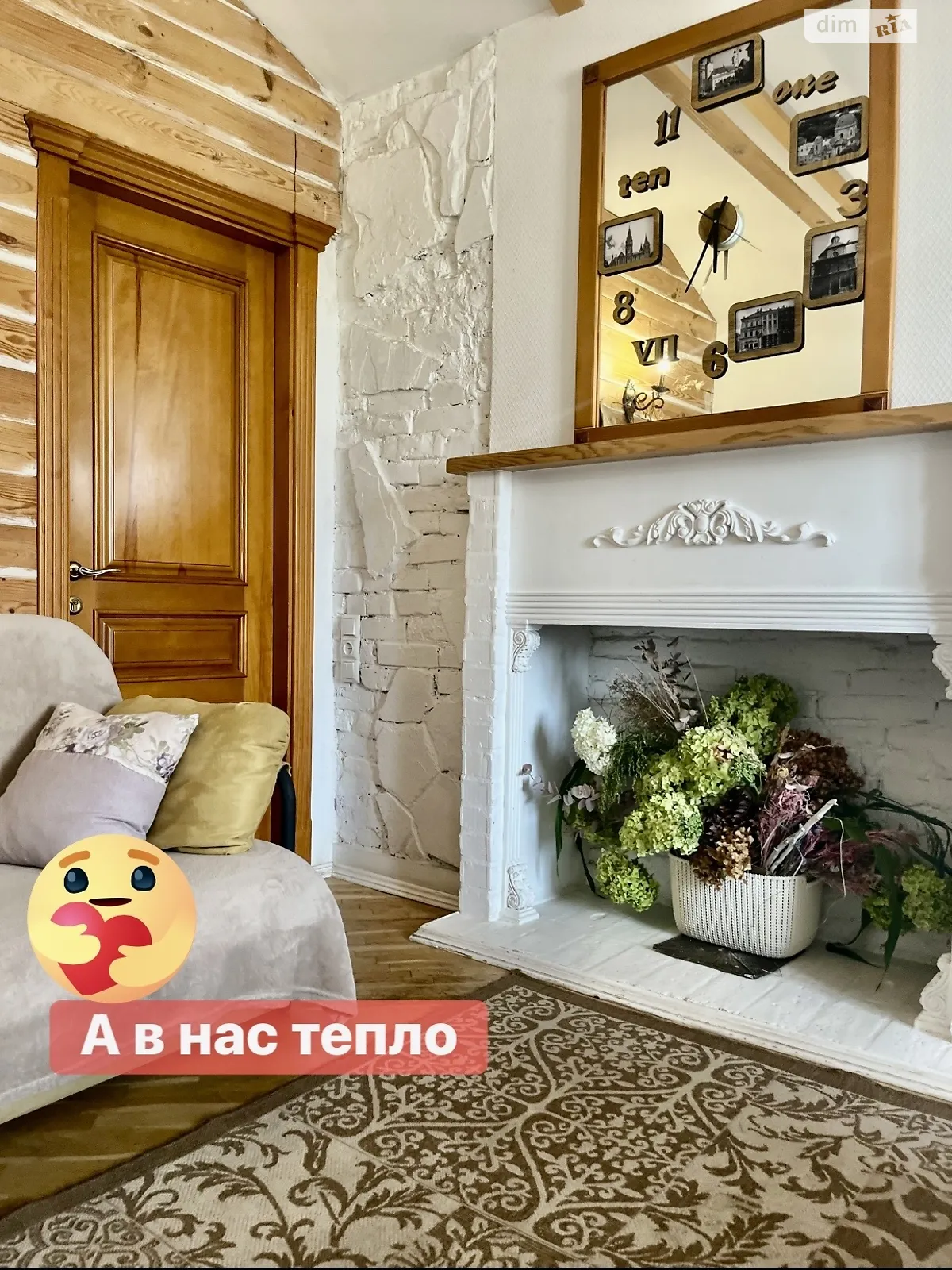 Сдается в аренду 1-комнатная квартира в Львове, ул. Краковская, 34 - фото 1