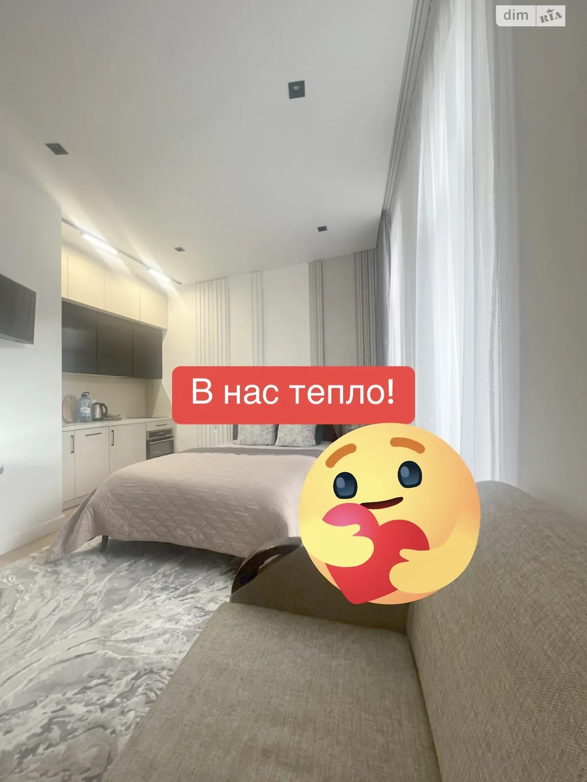 Сдается в аренду 1-комнатная квартира в Львове, ул. Хмельницкого Богдана - фото 1