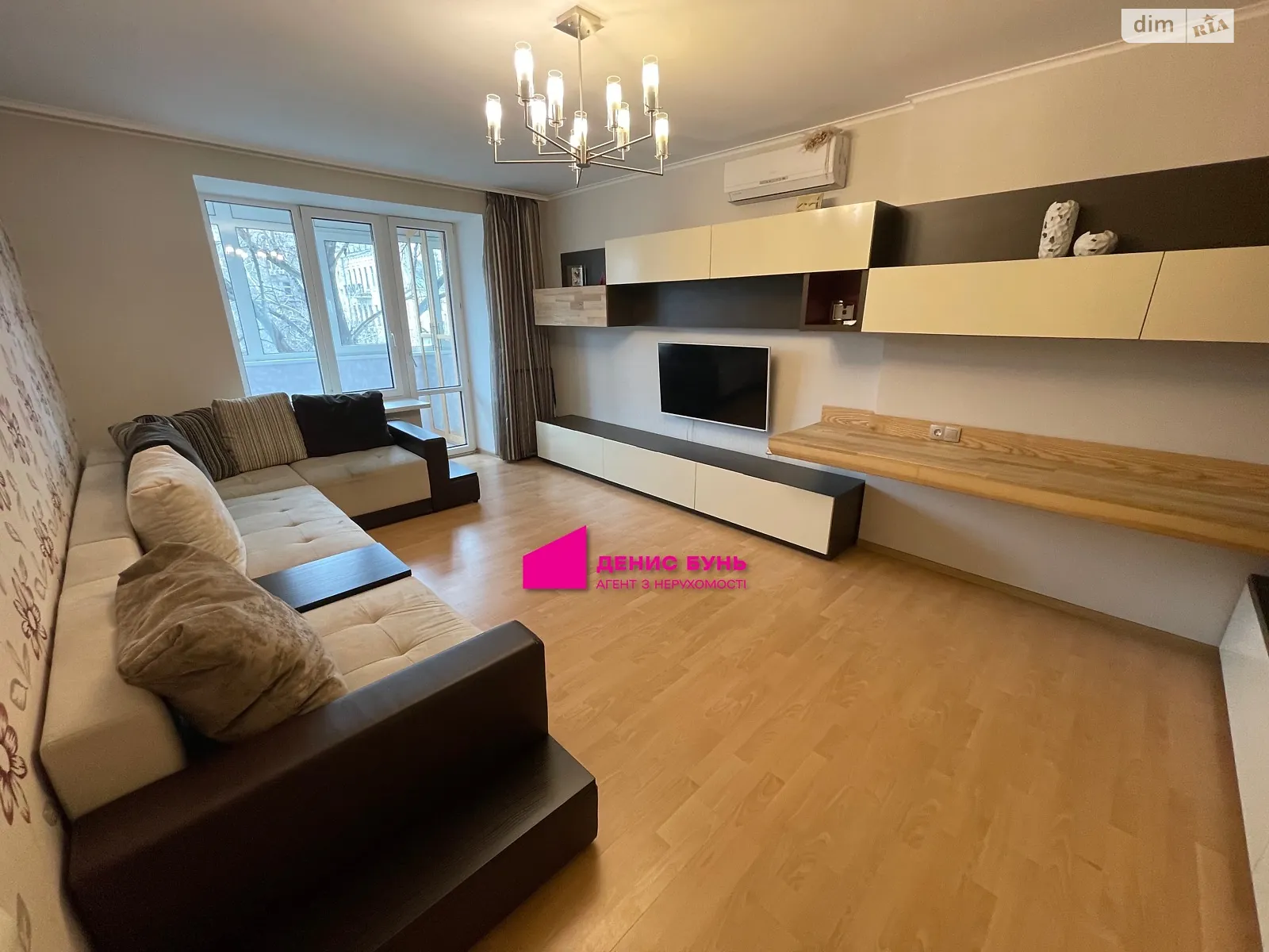 Продается 2-комнатная квартира 53 кв. м в Днепре, просп. Яворницкого Дмитрия, 45 - фото 1