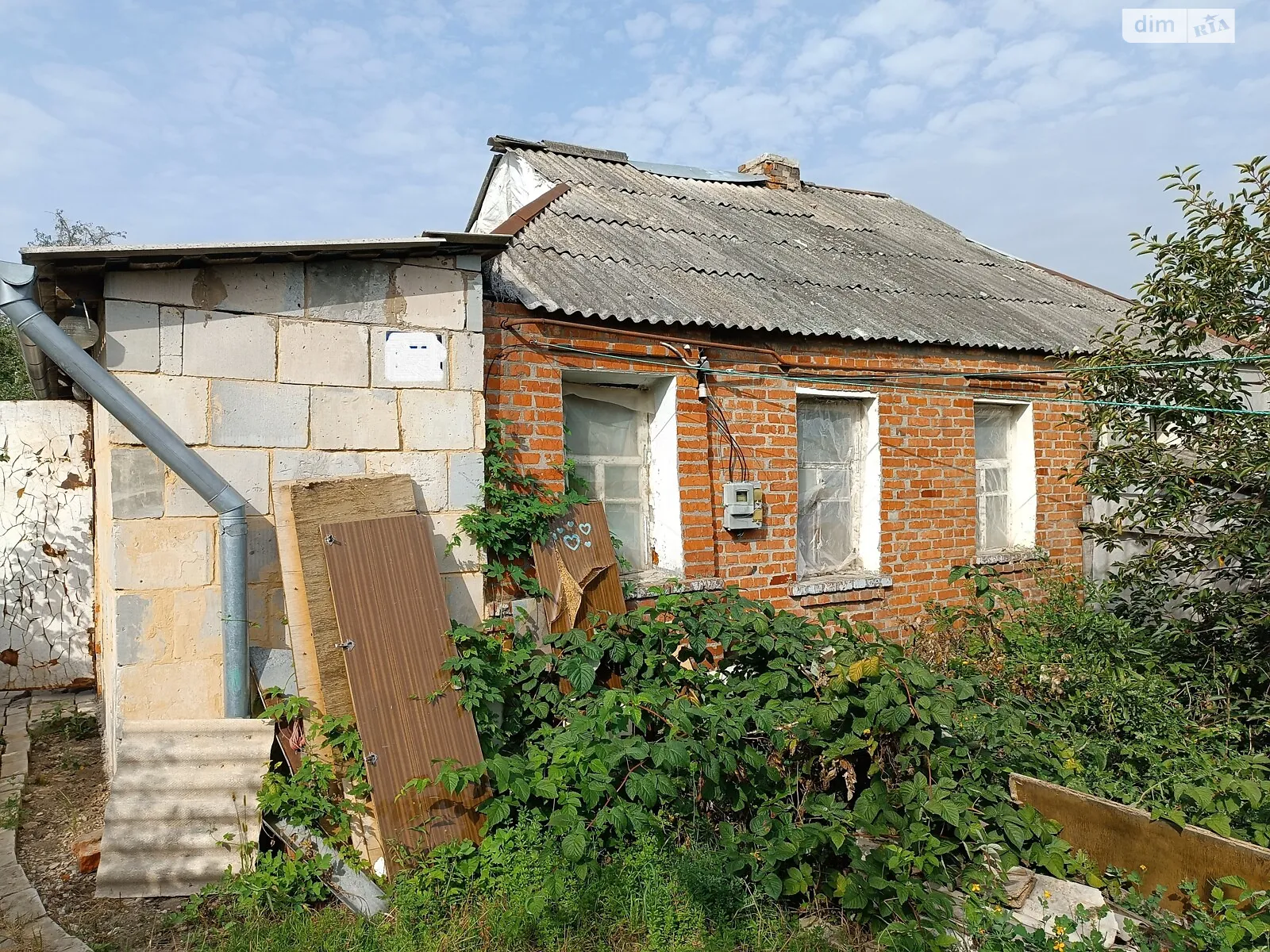Продается часть дома 37.3 кв. м с мебелью, цена: 13000 $ - фото 1