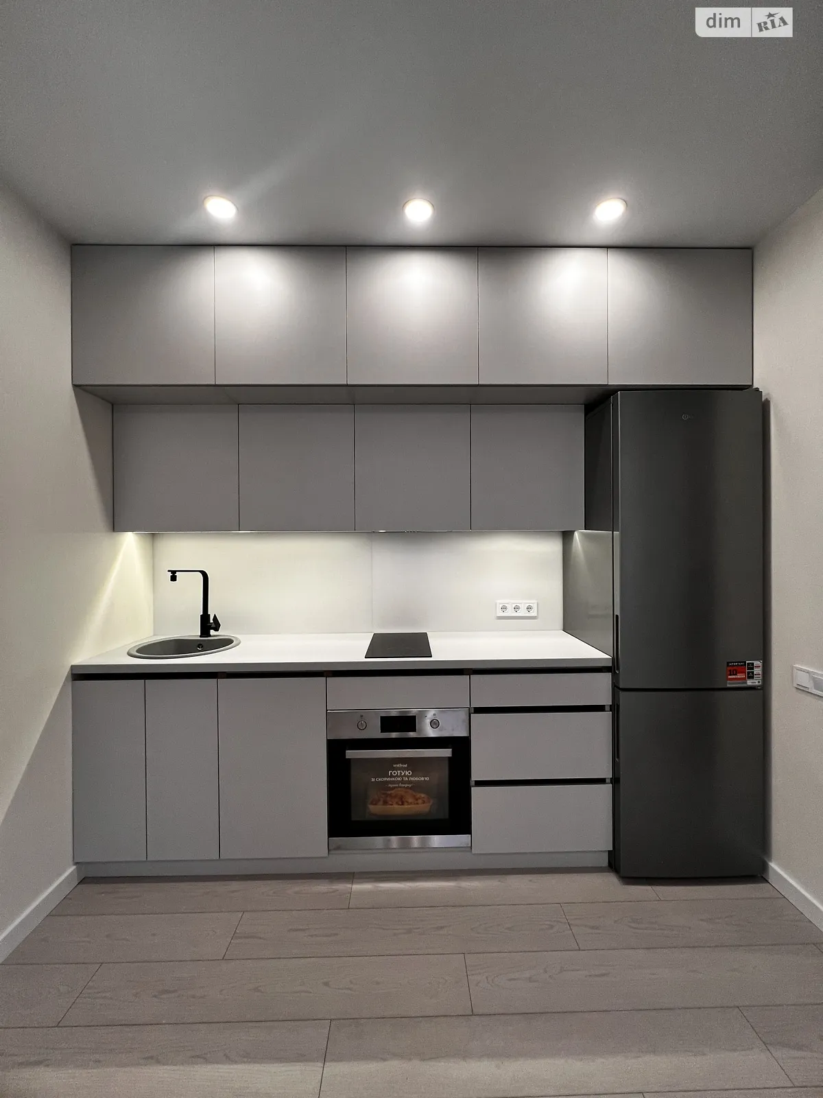 Продается 1-комнатная квартира 36.1 кв. м в Ирпене, ул. Университетская(Карла Маркса), 1Ч - фото 1