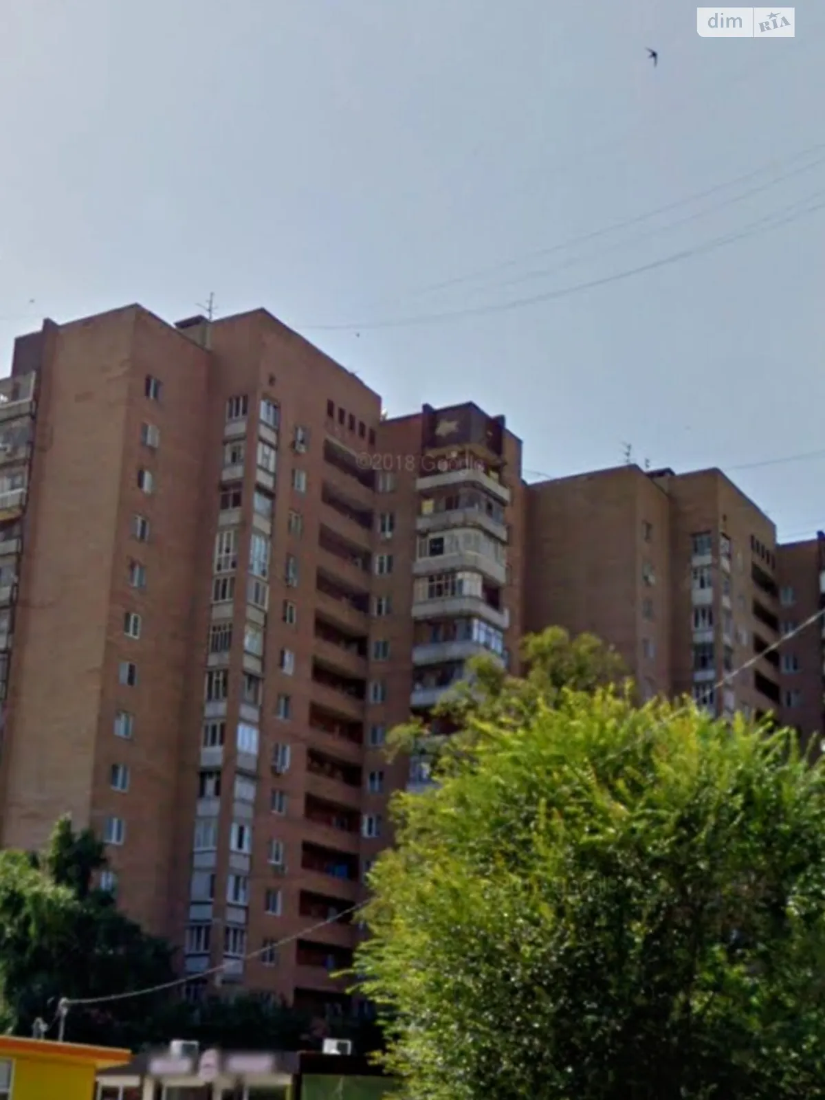 Продается 2-комнатная квартира 51 кв. м в Харькове, ул. Академика Богомольца, 17 - фото 1