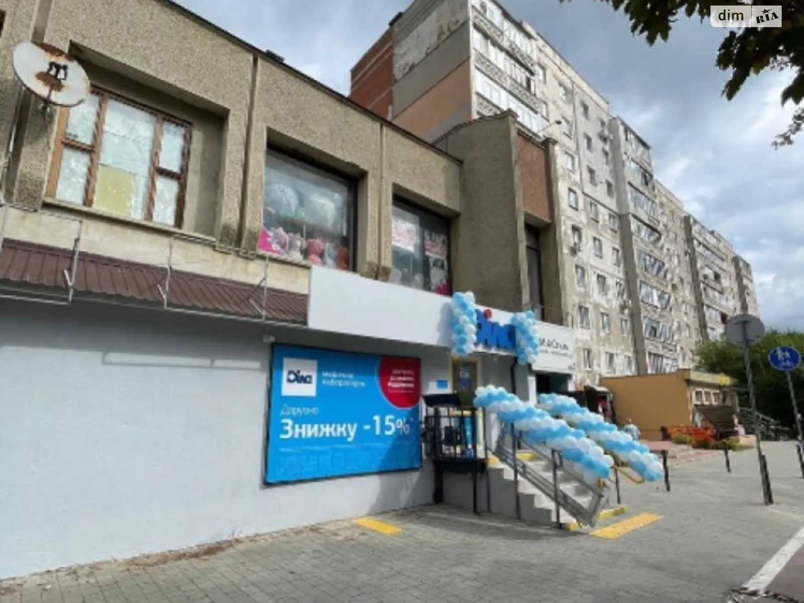 Сдается в аренду помещения свободного назначения 71 кв. м в 2-этажном здании, цена: 55000 грн - фото 1