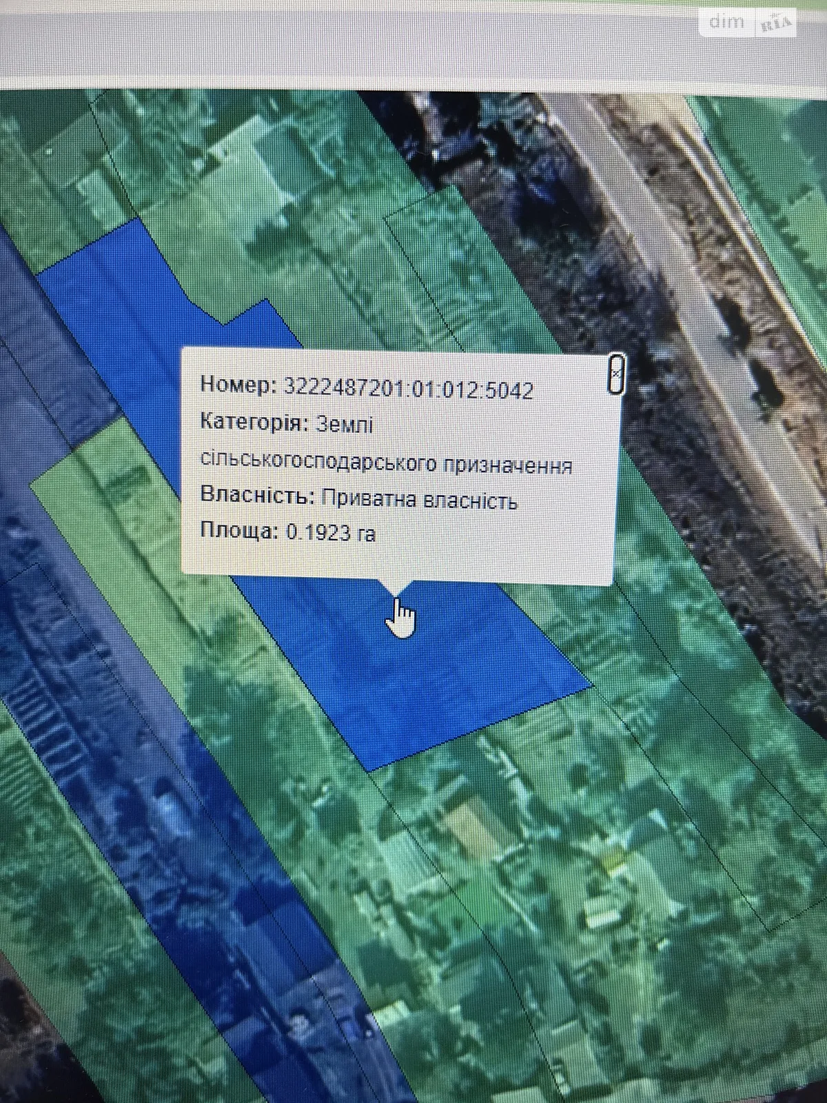 Продається земельна ділянка 44 соток у Київській області, цена: 308000 $ - фото 1