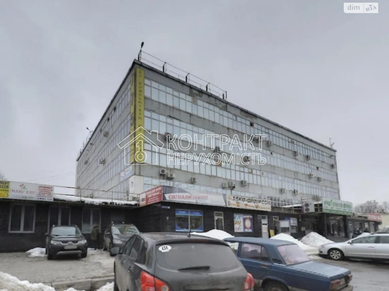 Сдается в аренду помещения свободного назначения 18 кв. м в 5-этажном здании, цена: 2340 грн - фото 1