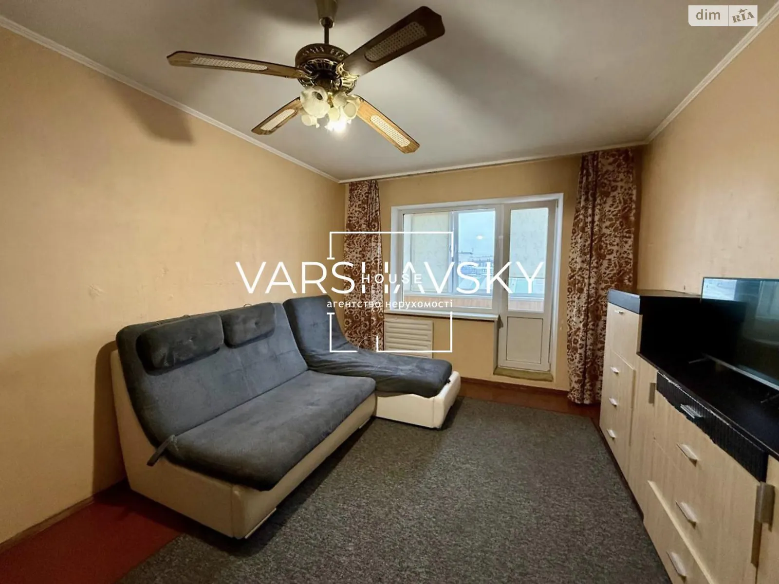 Здається в оренду 2-кімнатна квартира 51.4 кв. м у Києві, просп. Оболонський, 34 - фото 1