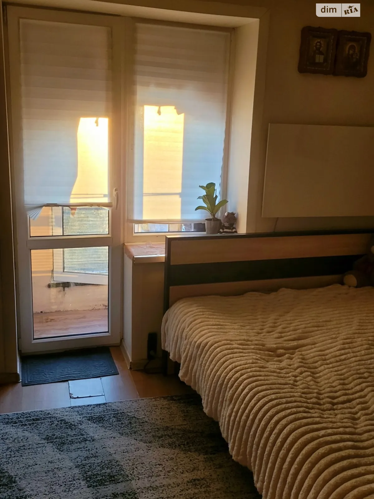 Продается 1-комнатная квартира 22.6 кв. м в Камне-Каширском, ул. Магдебургского права(Первое Мая), 27 - фото 1