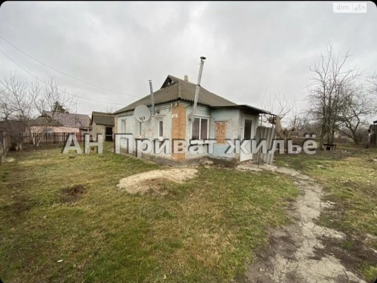 Продается одноэтажный дом 49.8 кв. м с верандой, цена: 24000 $ - фото 1