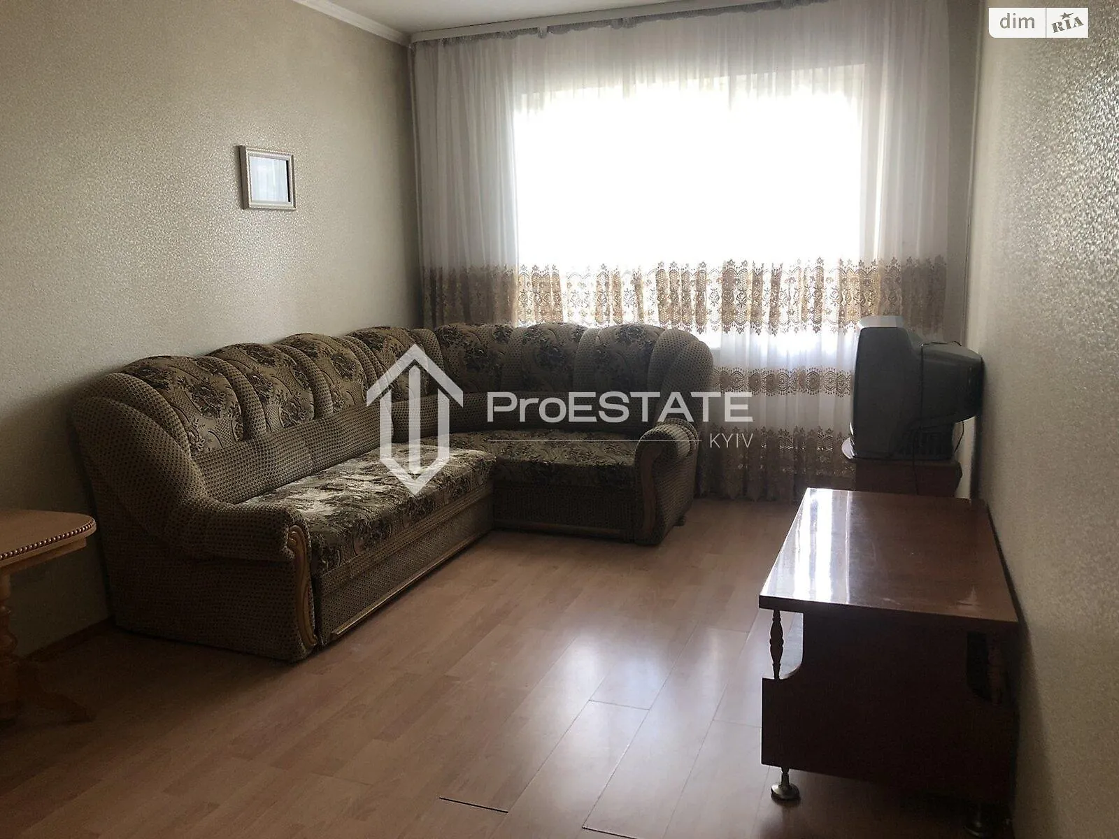 Продается 3-комнатная квартира 75 кв. м в, цена: 82500 $ - фото 1
