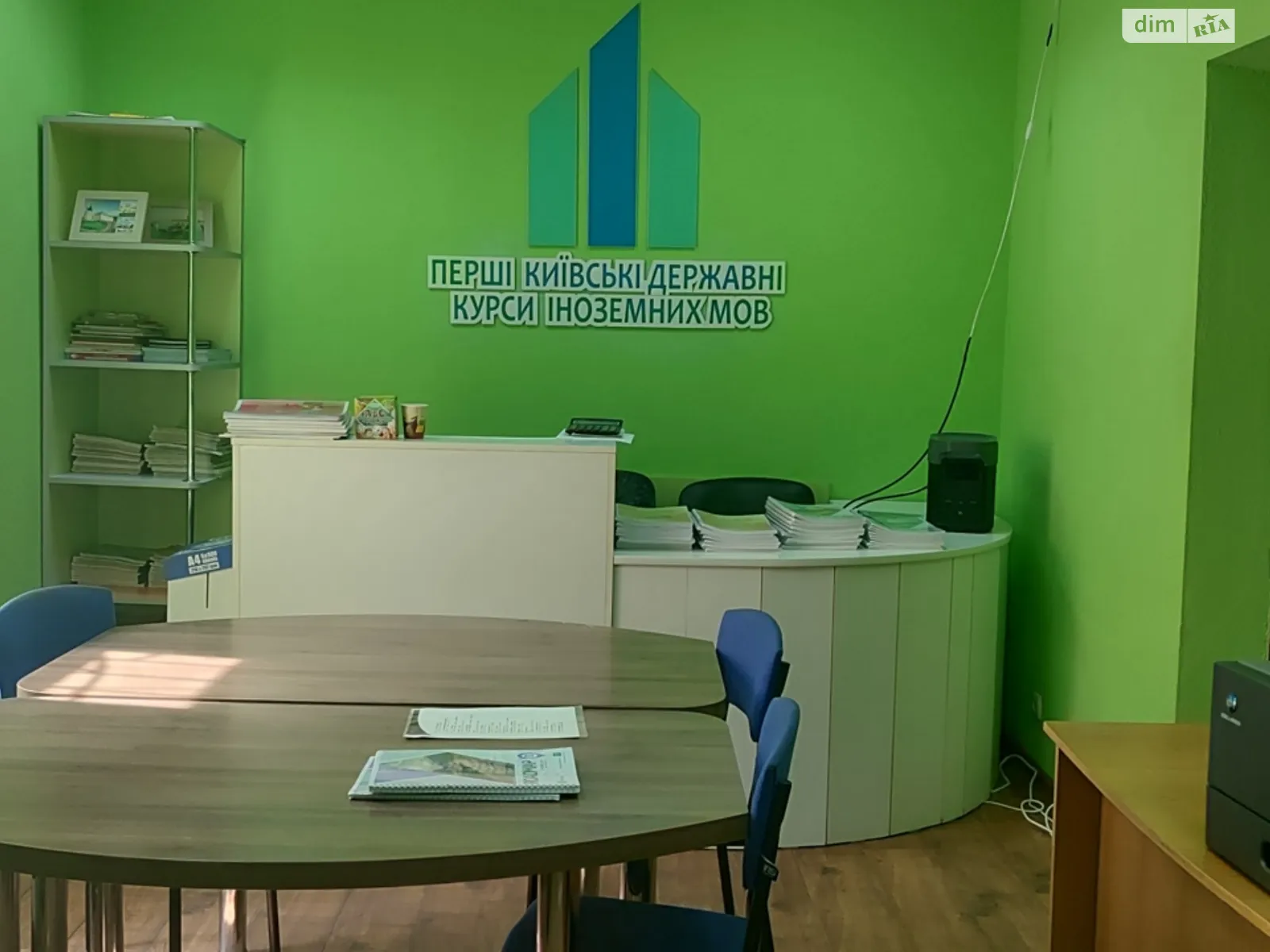 Сдается в аренду офис 50 кв. м в бизнес-центре, цена: 15000 грн - фото 1