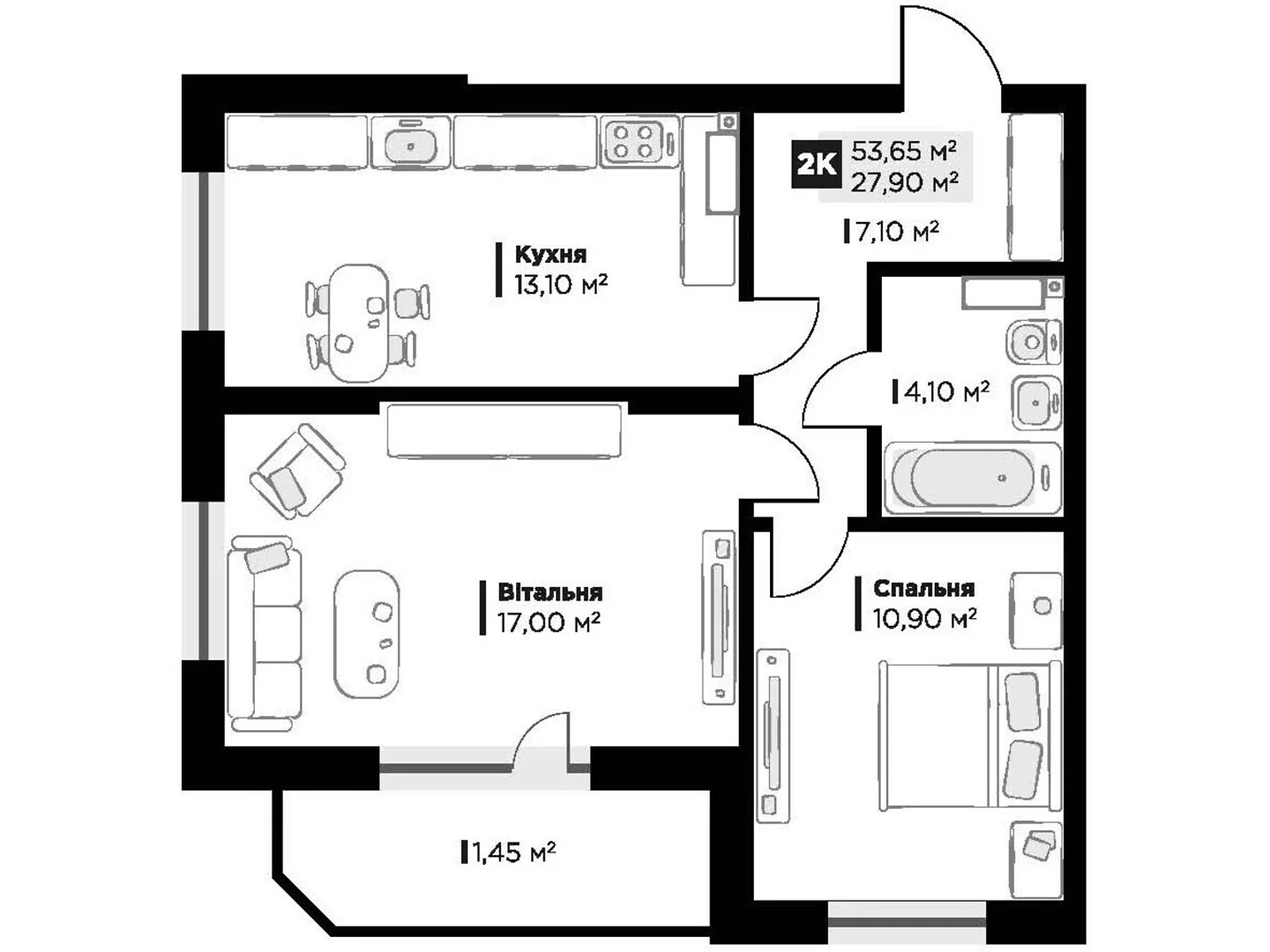 Продается 2-комнатная квартира 53.65 кв. м в Киеве, пер. Лысогорский, 20 - фото 1