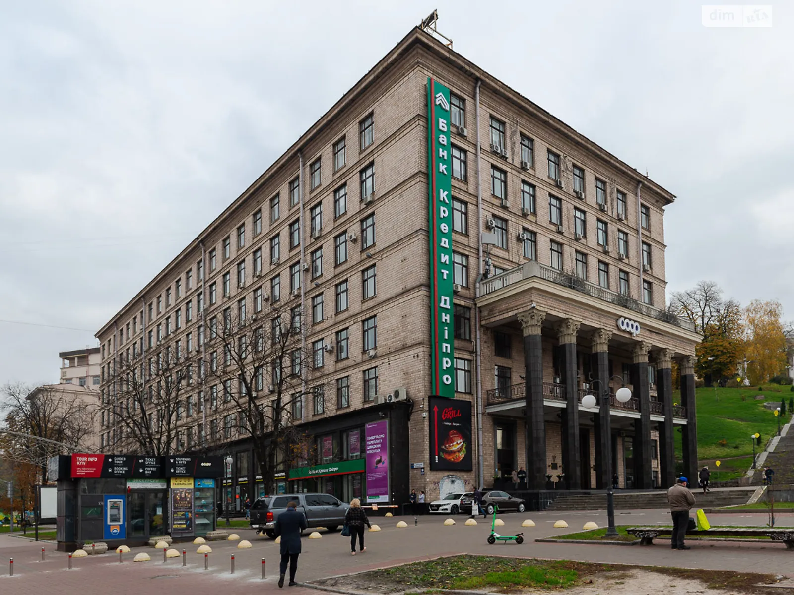 Сдается в аренду офис 23.4 кв. м в бизнес-центре, цена: 17082 грн - фото 1