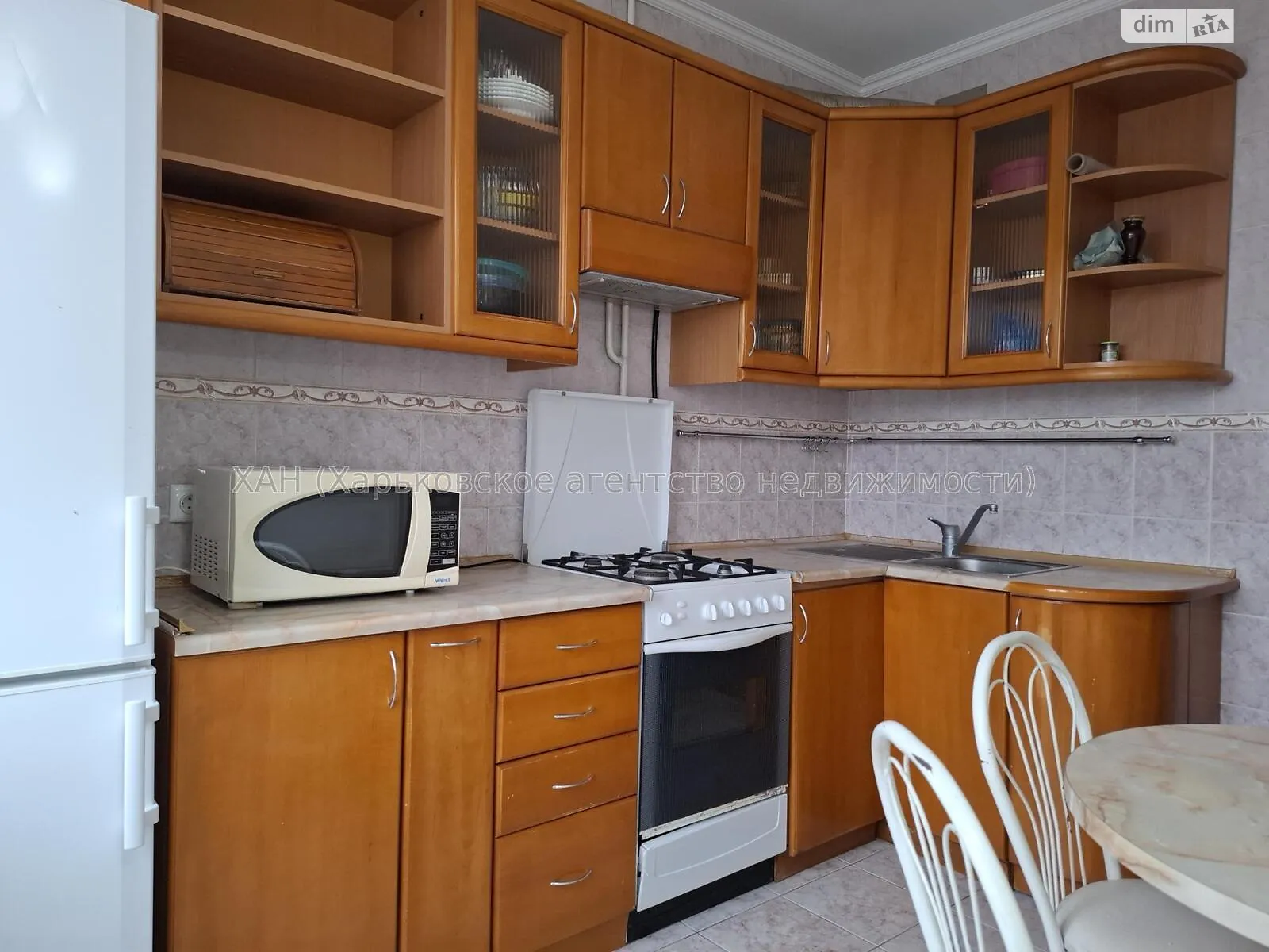 Продается 3-комнатная квартира 70.6 кв. м в Рогани, ул. Горького - фото 1