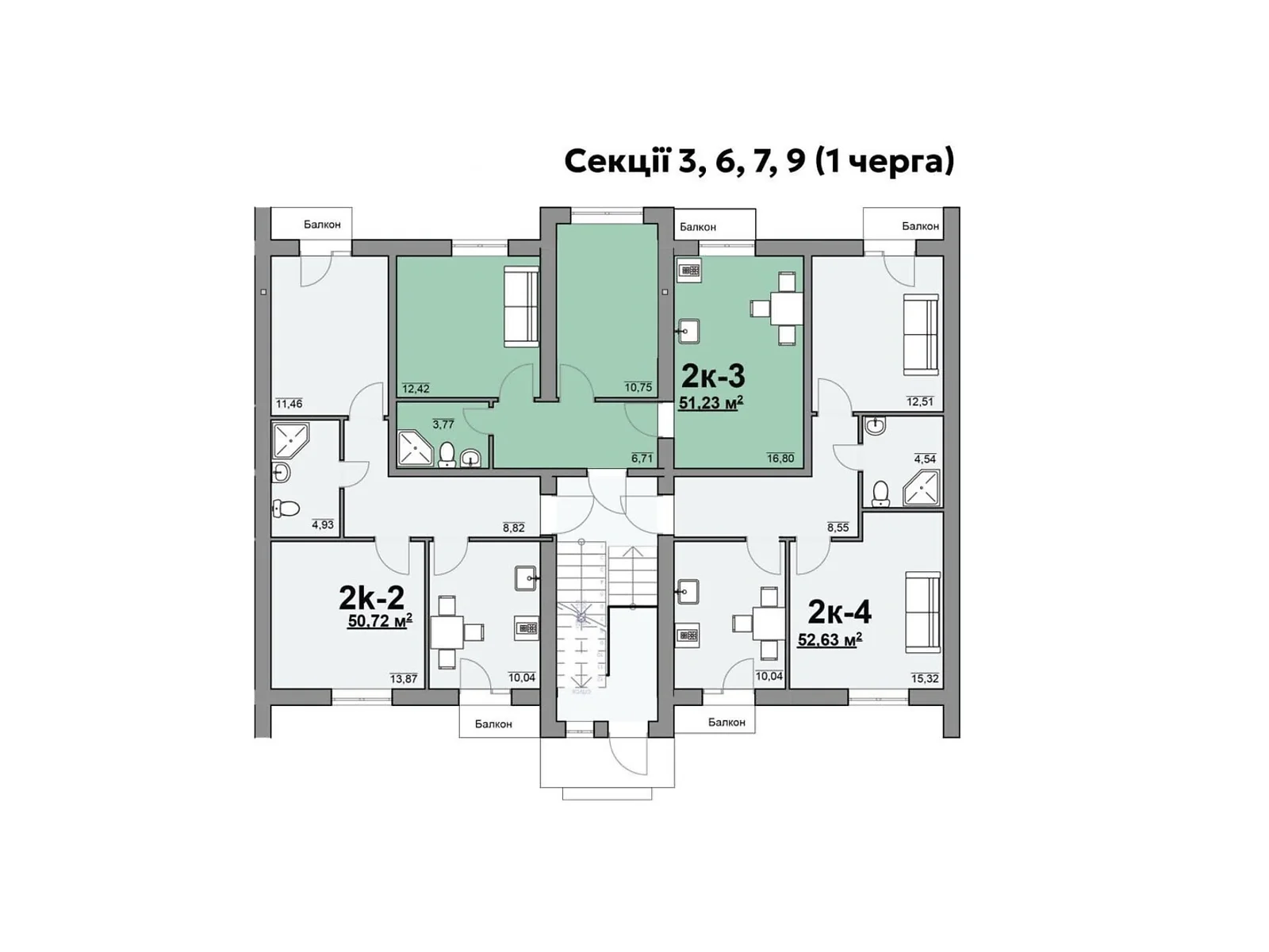 Продается 2-комнатная квартира 52.63 кв. м в Березиной, ул. Каштановая - фото 1