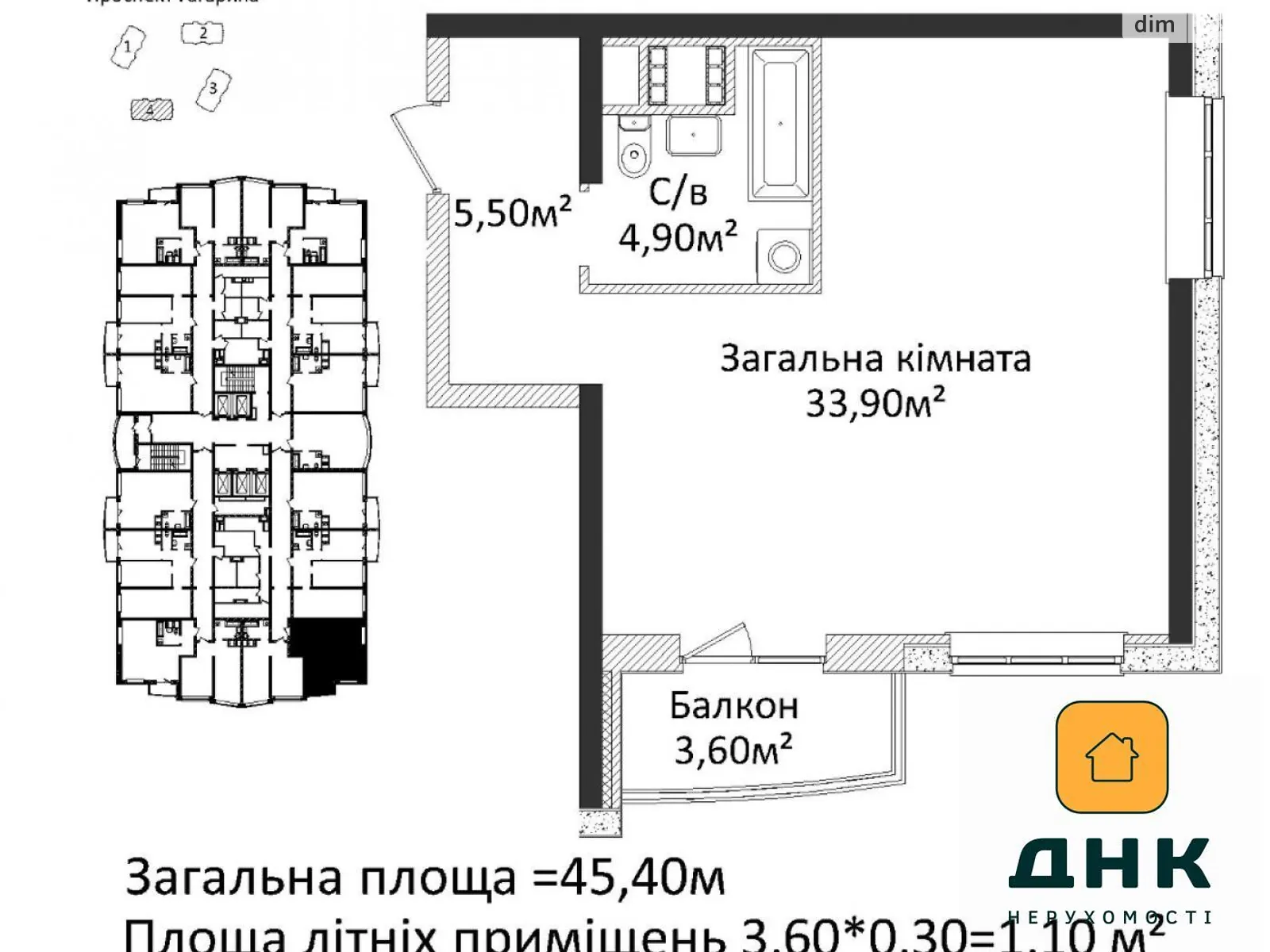 Продается 1-комнатная квартира 45.4 кв. м в Одессе, просп. Леси Украинки, 19 корпус 4 - фото 1