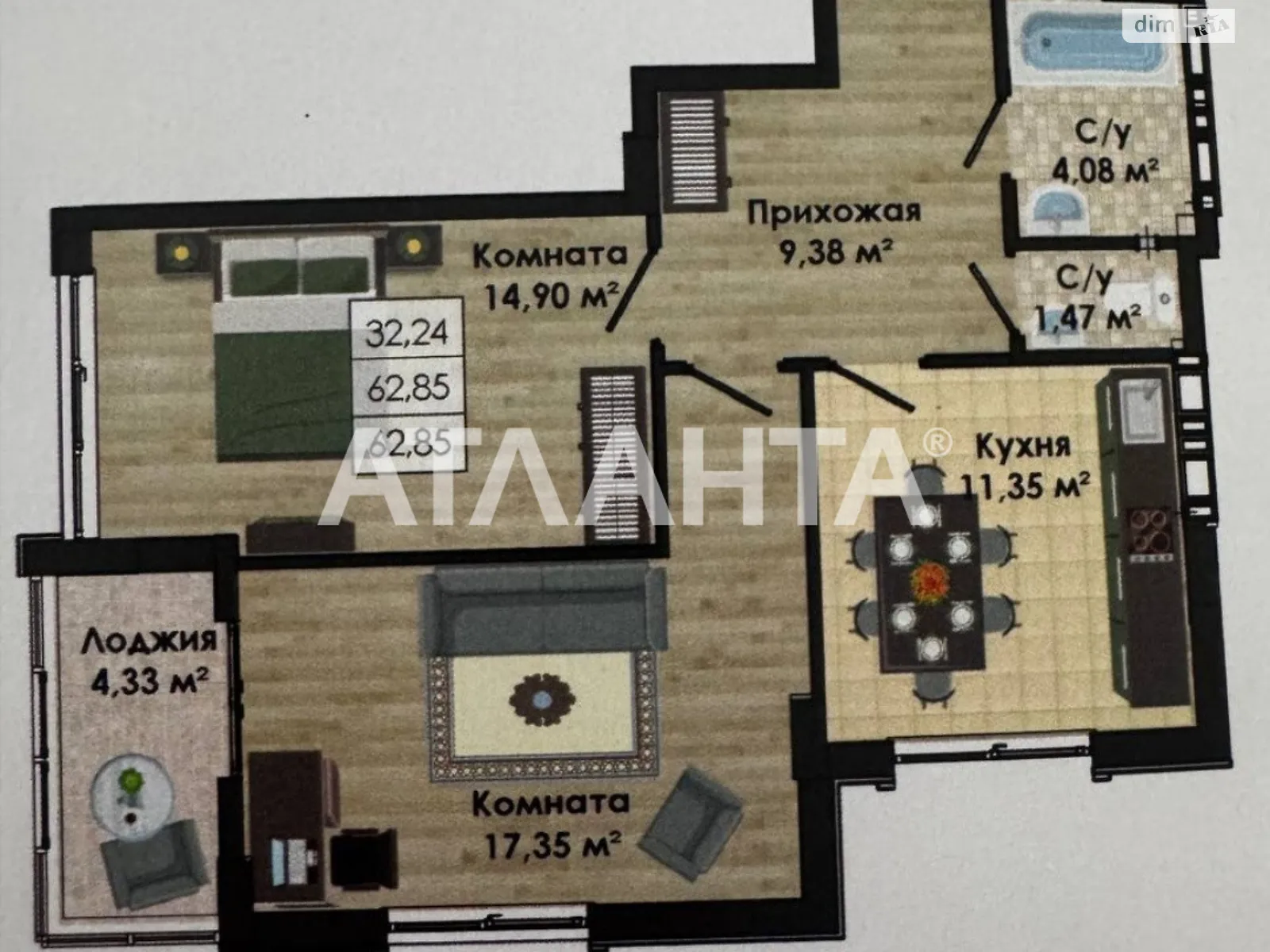 Продається 2-кімнатна квартира 63 кв. м у Крижанівка, вул. Миколаївська - фото 1