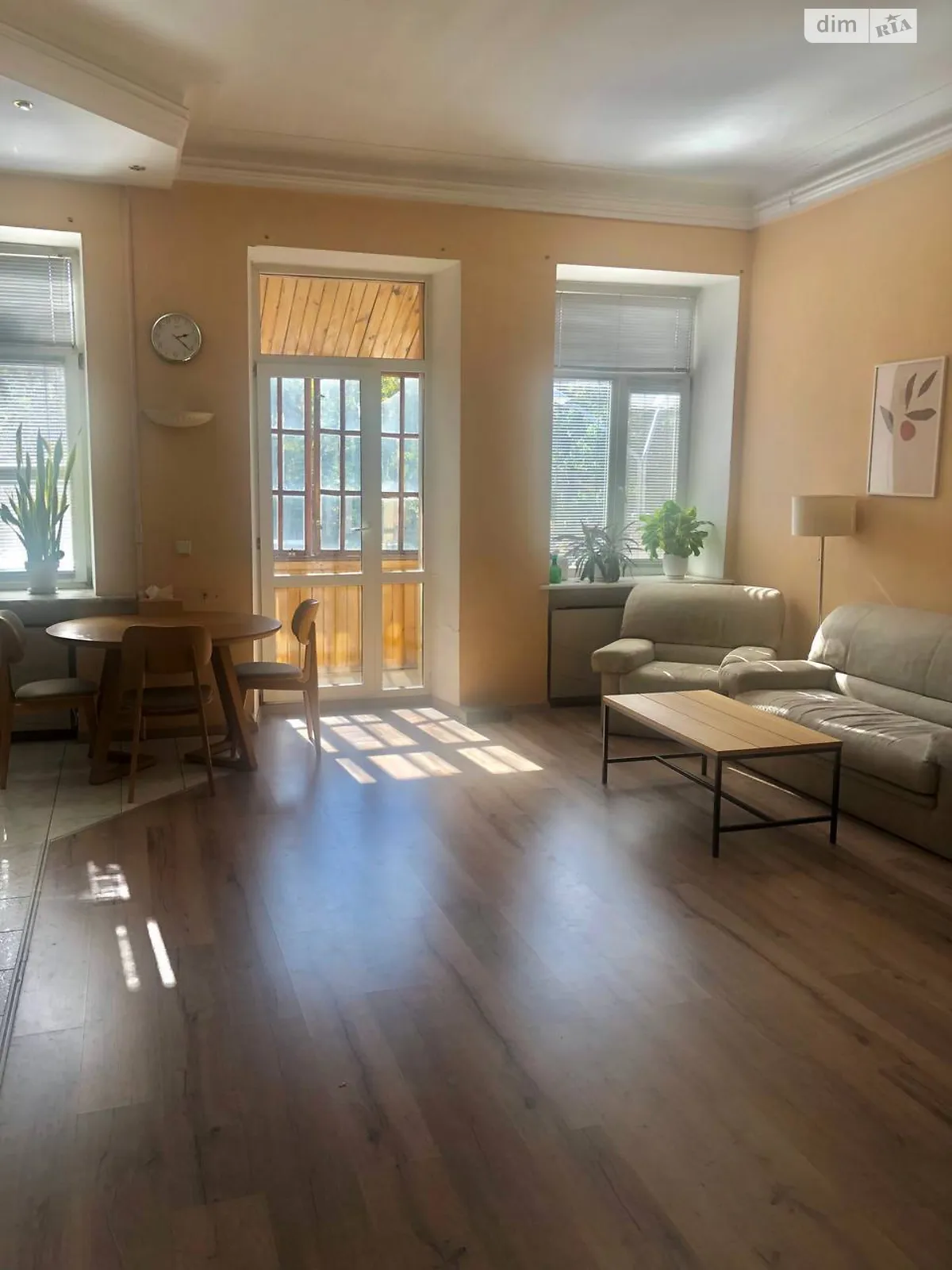 Продается 3-комнатная квартира 85.5 кв. м в Днепре, ул. Святослава Храброго, 6 - фото 1