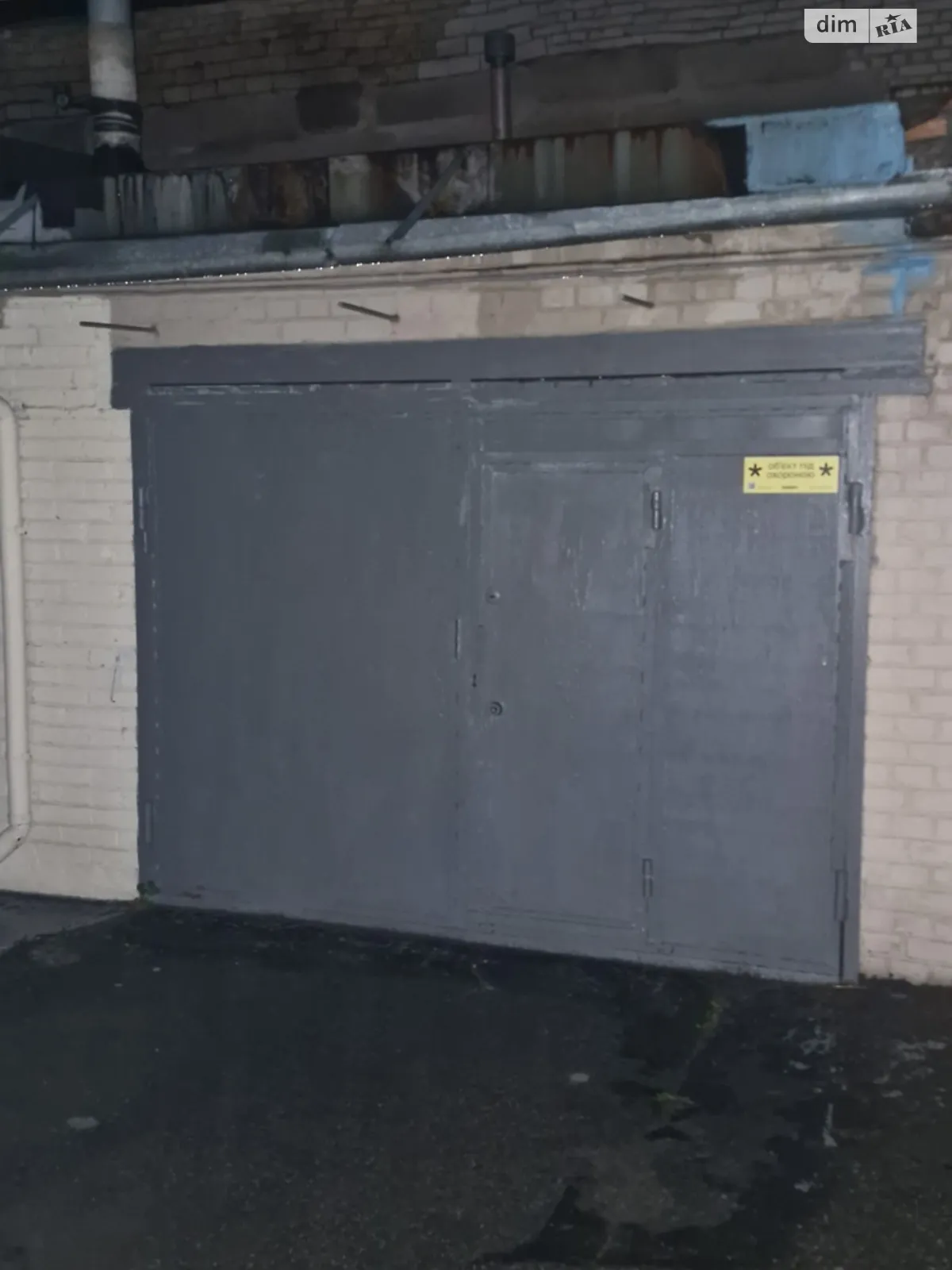 Продается место в гаражном кооперативе под легковое авто на 40 кв. м, цена: 23000 $ - фото 1