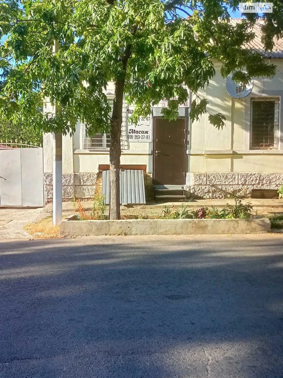 ул. Михайловская(Ленина), 60А Белгород-Днестровский, цена: 50000 $ - фото 1