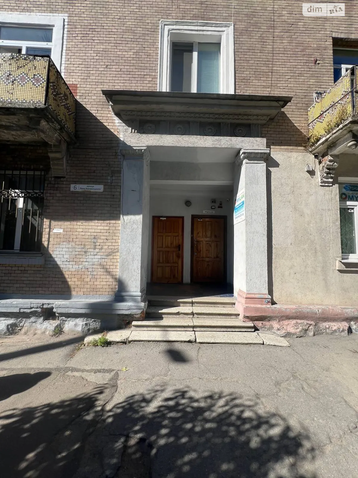 Здається в оренду приміщення вільного призначення 79 кв. м в 4-поверховій будівлі, цена: 30000 грн - фото 1