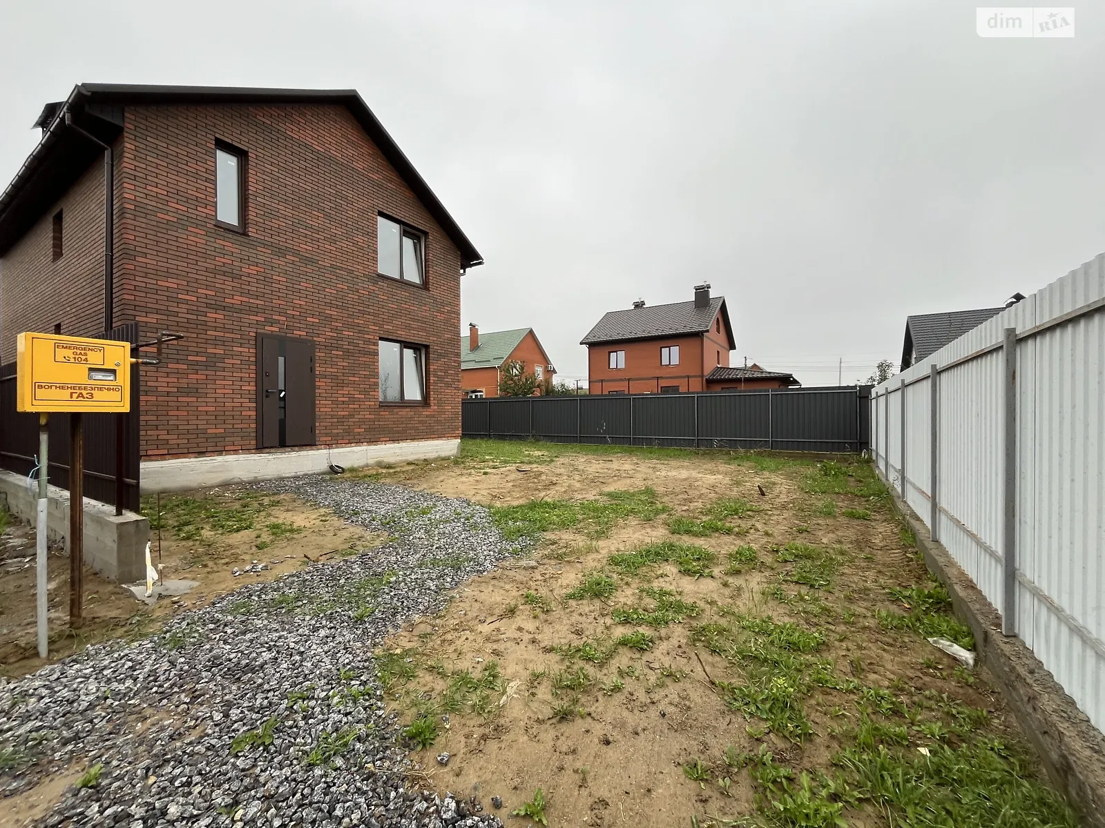 Продается дом на 2 этажа 107 кв. м с террасой, цена: 89000 $ - фото 1
