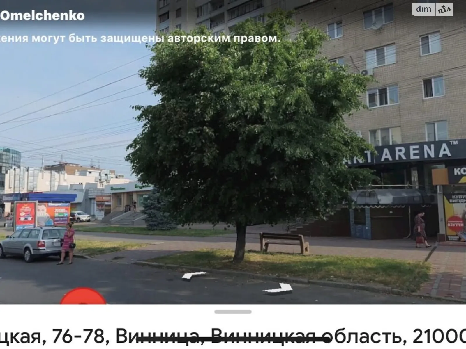 Сдается в аренду помещения свободного назначения 130 кв. м в 5-этажном здании, цена: 70000 грн - фото 1