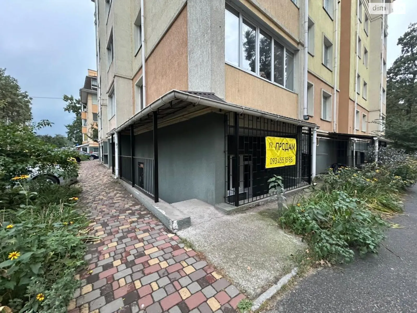 ул. Минеральная, 37 Ирпень ЖК ул. Минеральная, 37, цена: 33000 $ - фото 1