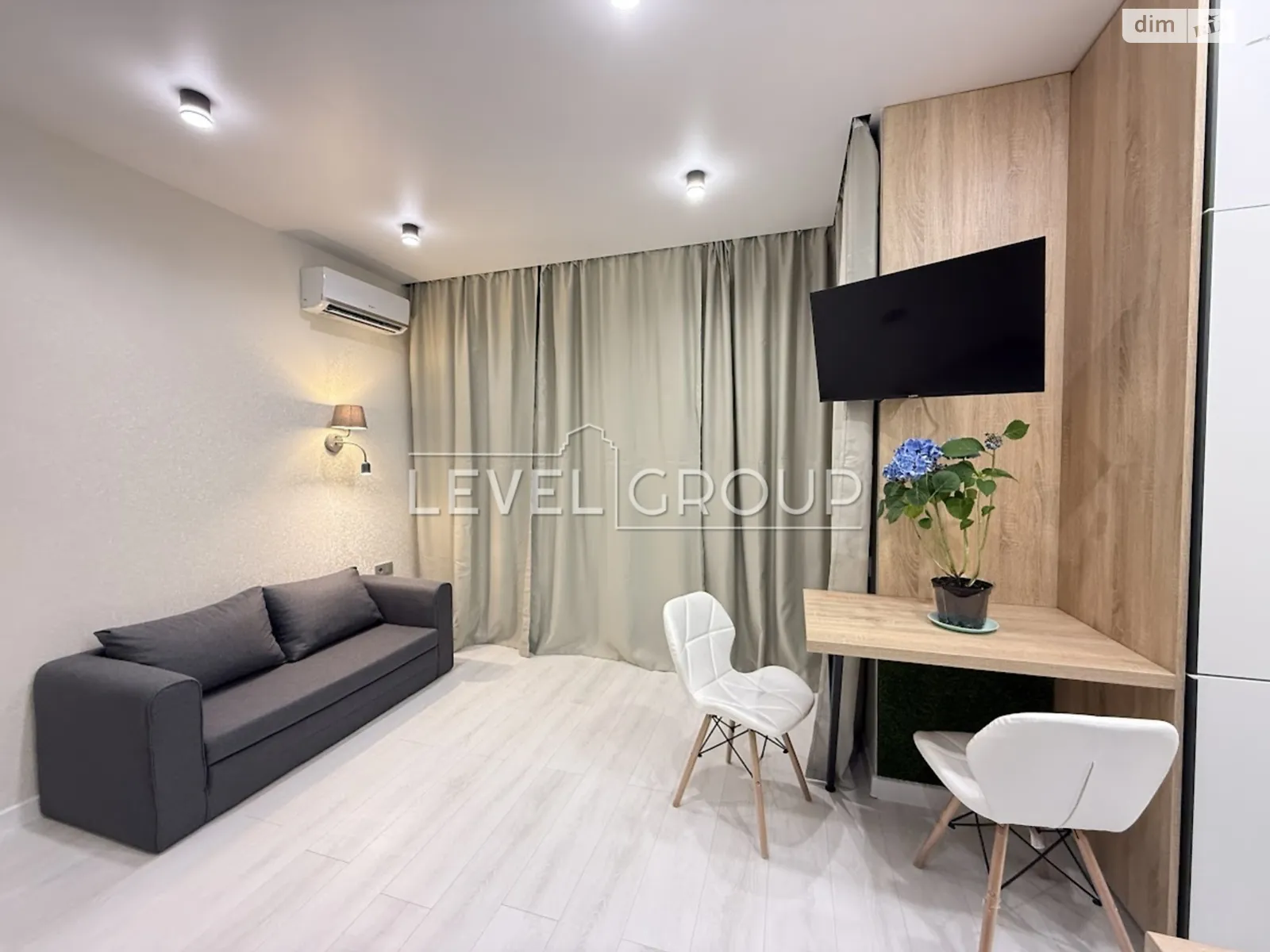 Продается 1-комнатная квартира 27.5 кв. м в Киеве, ул. Михаила Дерегуса, 42 - фото 1