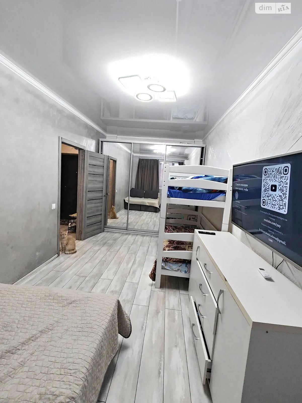 Продается 1-комнатная квартира 35.1 кв. м в Одессе, ул. Рихтера Святослава, 148А - фото 1