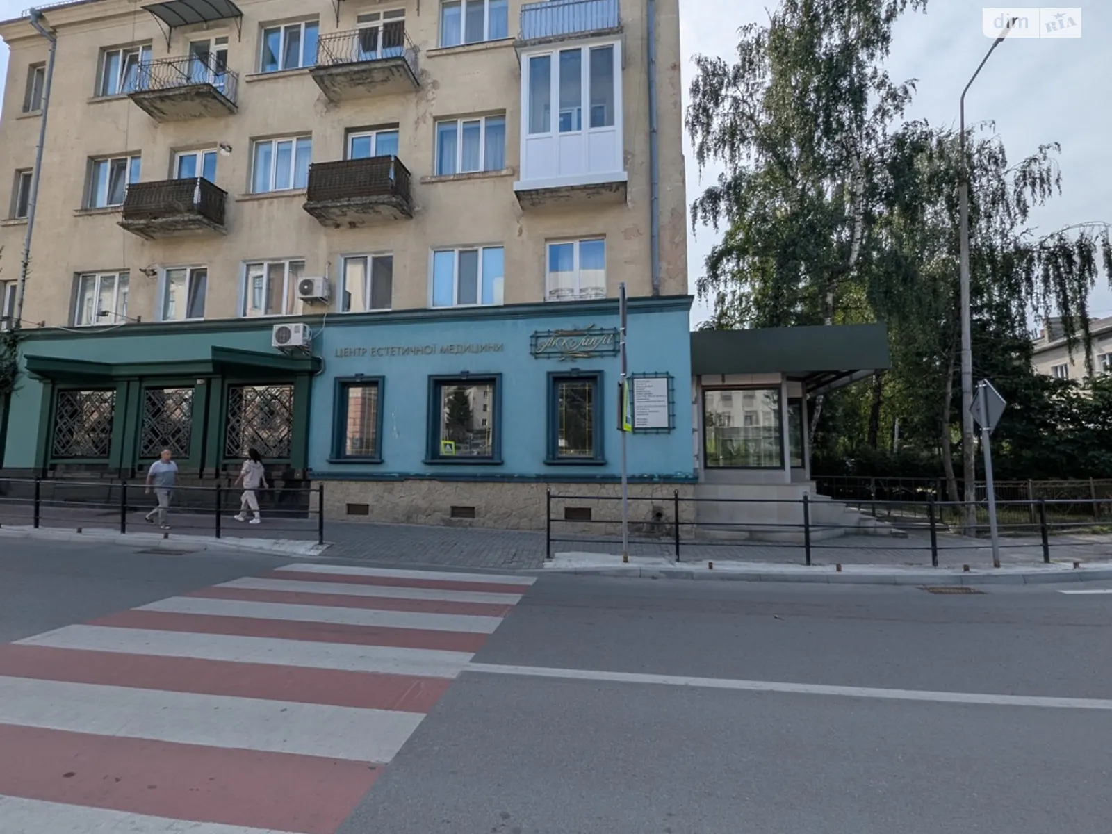 вул. Грушевського Михайла, 7 Центр Тернопіль, цена: 150000 $ - фото 1
