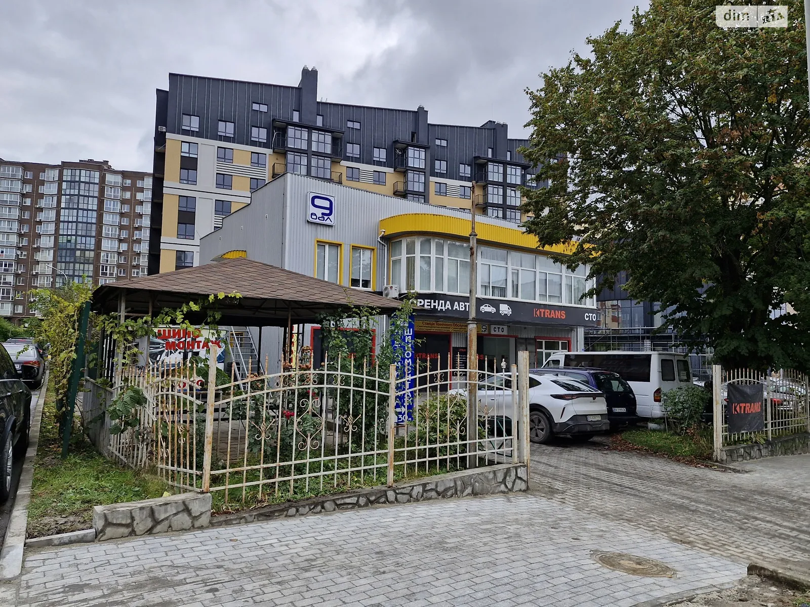 Сдается в аренду офис 23 кв. м в бизнес-центре, цена: 5060 грн - фото 1